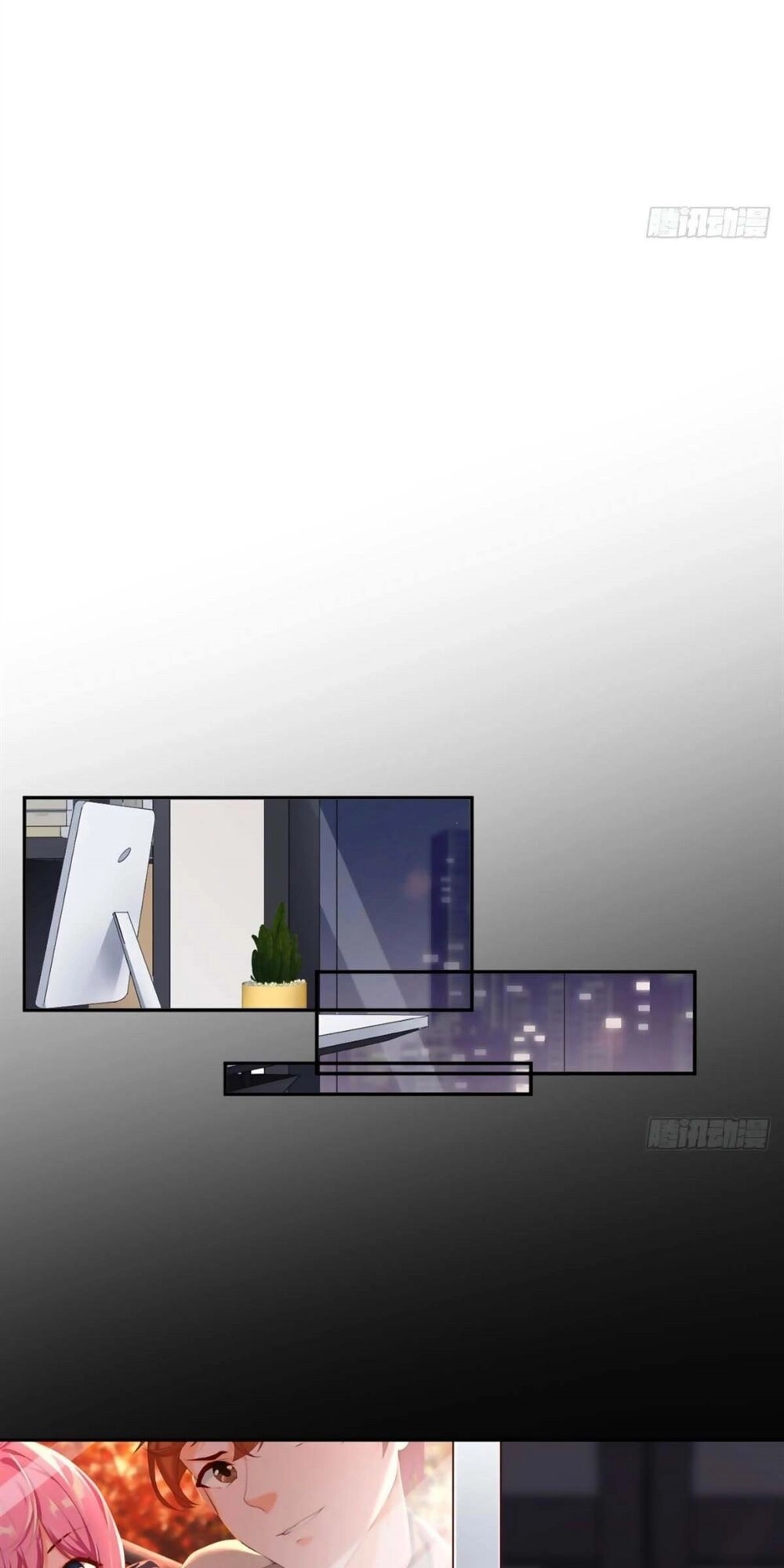 Quyến Rũ Không Thành Chapter 17 - 26