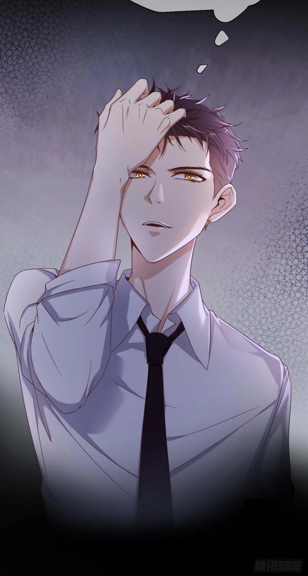 Quyến Rũ Không Thành Chapter 20 - 8