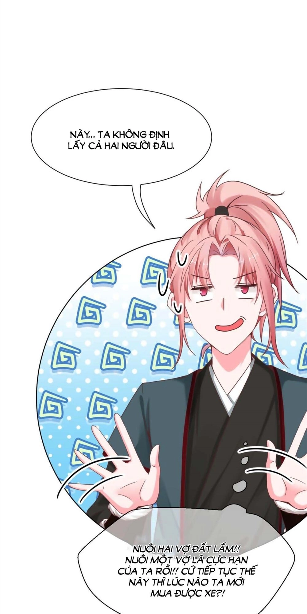 Quyến Rũ Không Thành Chapter 21 - 33