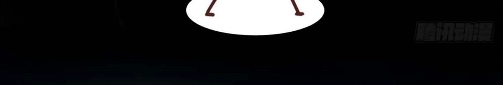 Quyến Rũ Không Thành Chapter 21 - 35