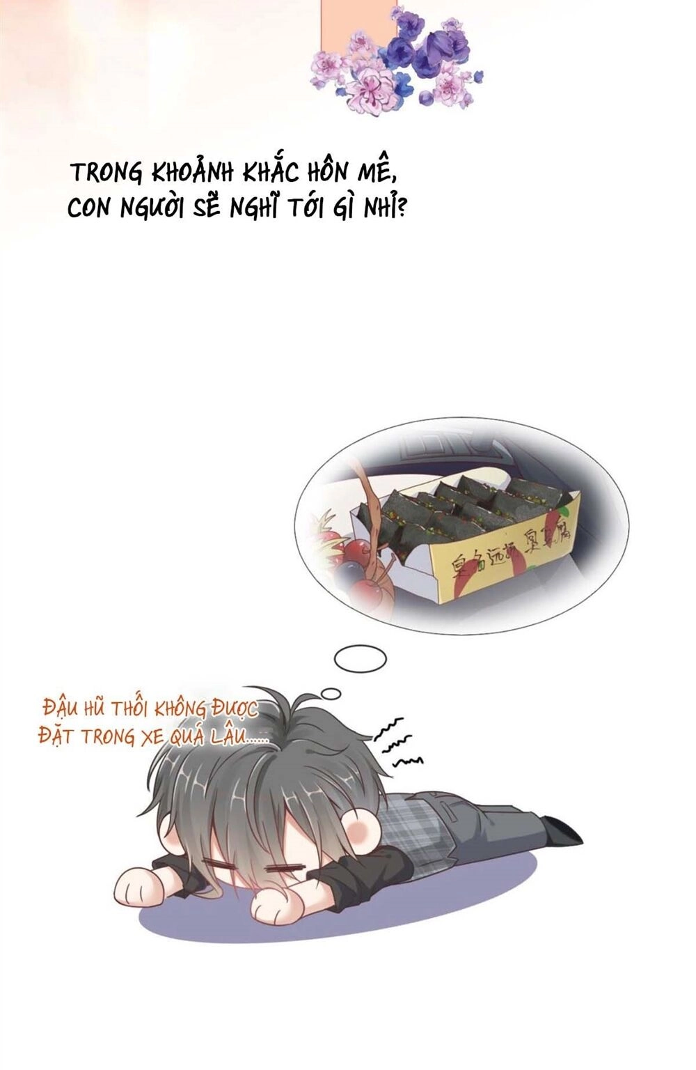 Quyến Rũ Không Thành Chapter 22 - 42