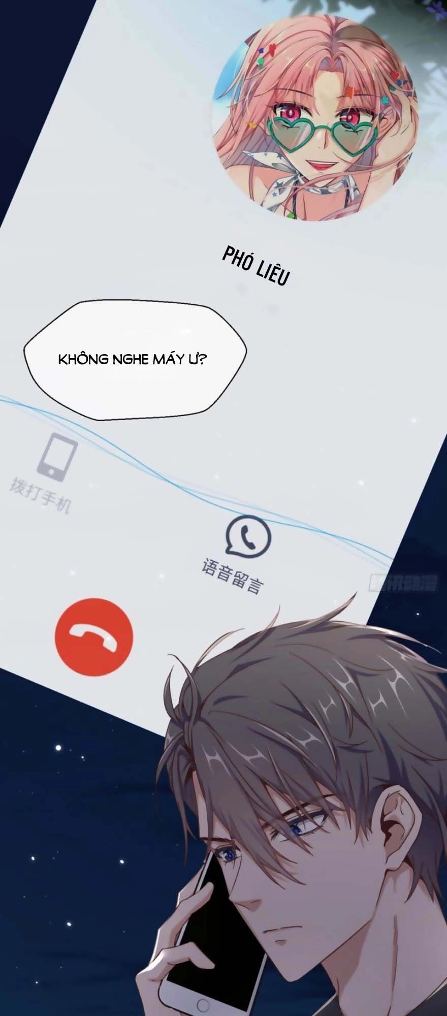 Quyến Rũ Không Thành Chapter 23 - 3