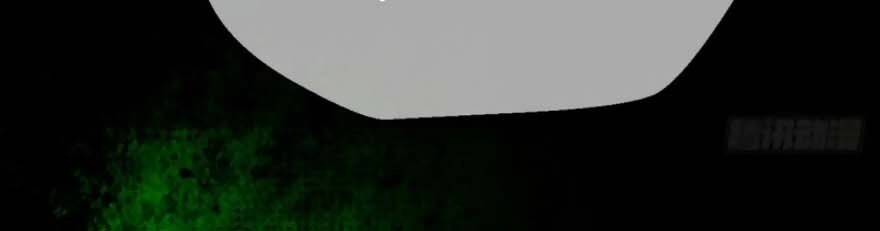 Quyến Rũ Không Thành Chapter 23 - 20