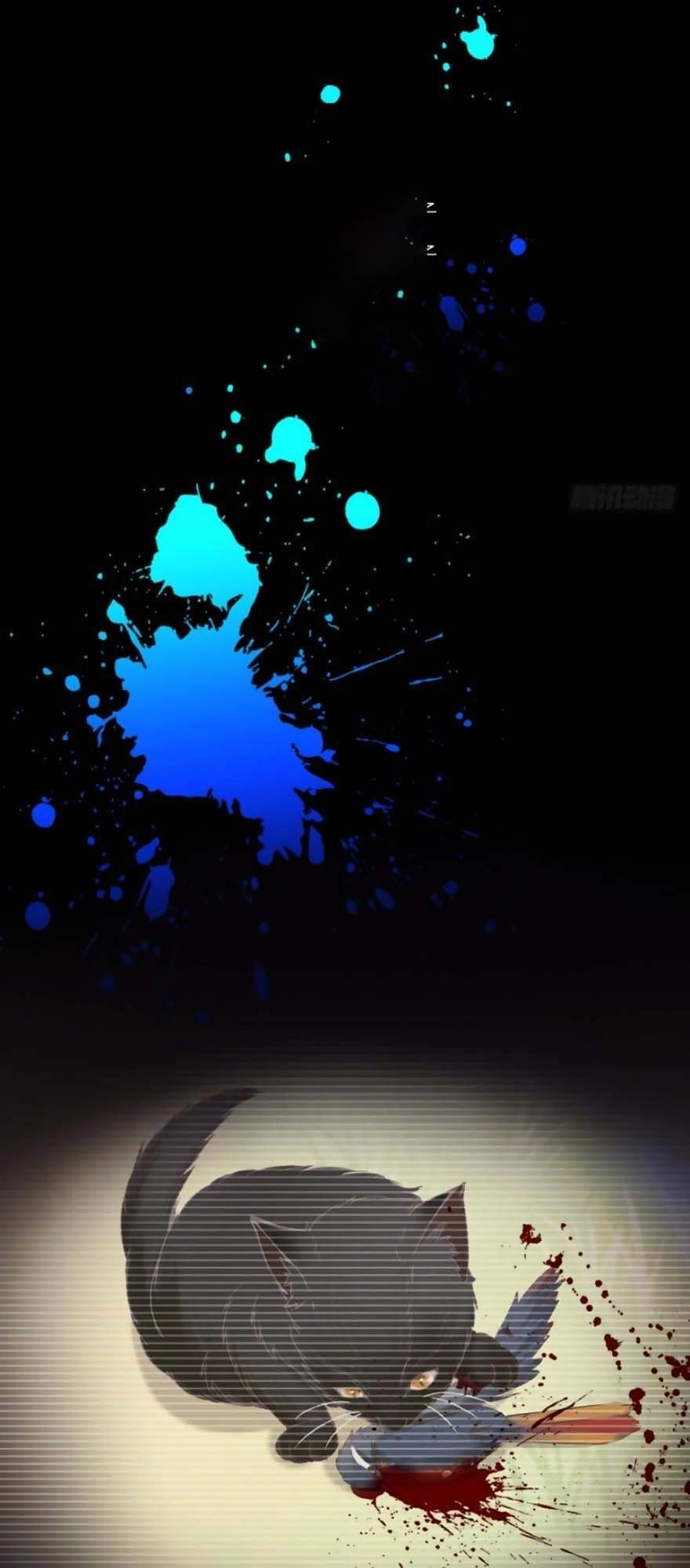 Quyến Rũ Không Thành Chapter 24 - 1