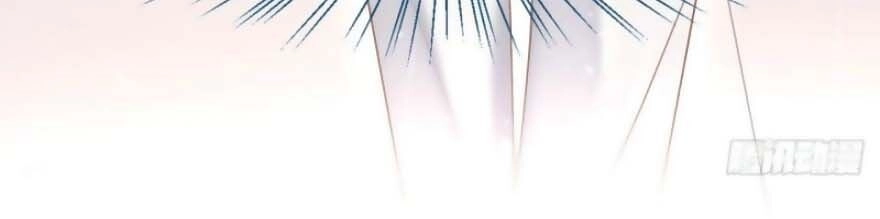 Quyến Rũ Không Thành Chapter 30 - 32