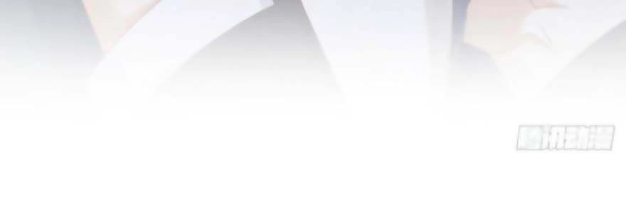 Quyến Rũ Không Thành Chapter 32 - 21