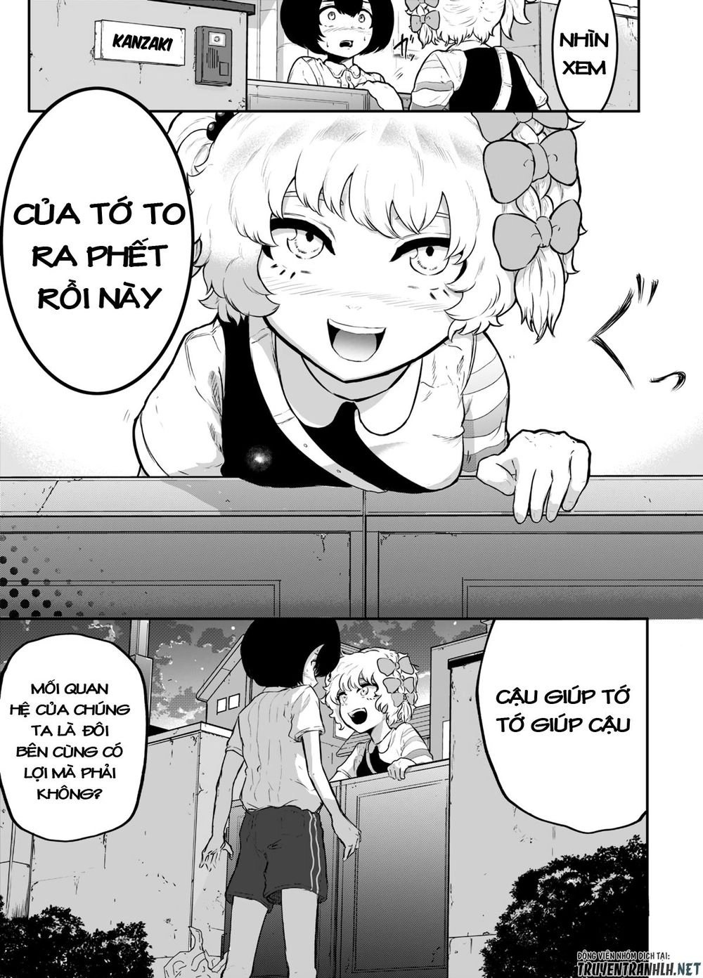 Show Me Your Boobs Chapter 2 - 9