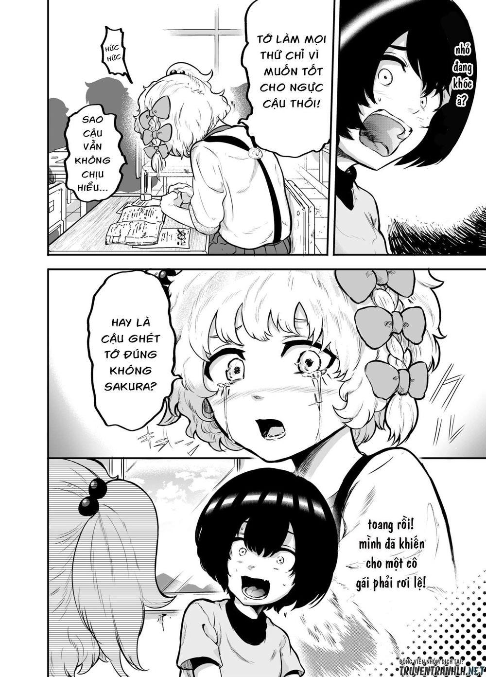 Show Me Your Boobs Chapter 3 - 4