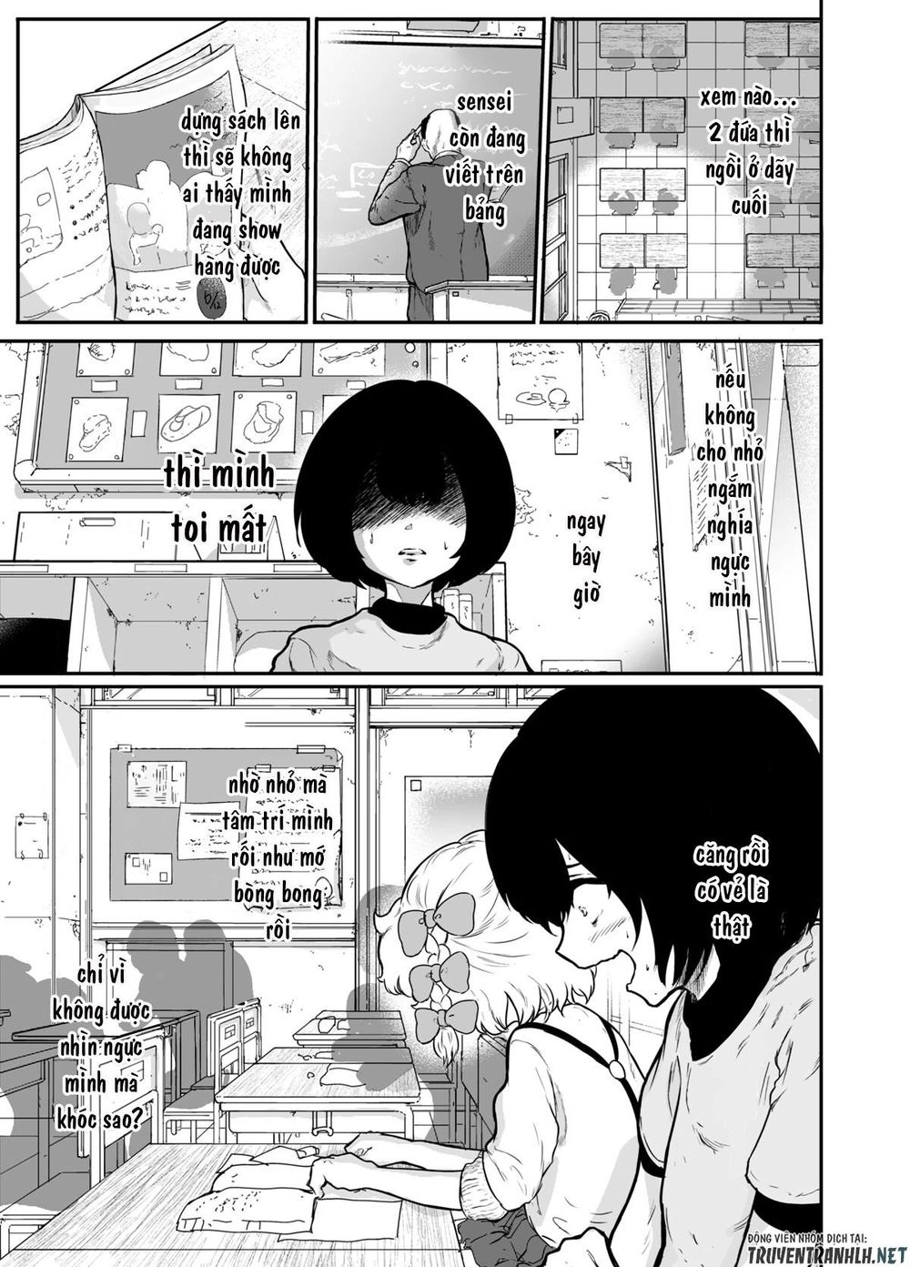 Show Me Your Boobs Chapter 3 - 5