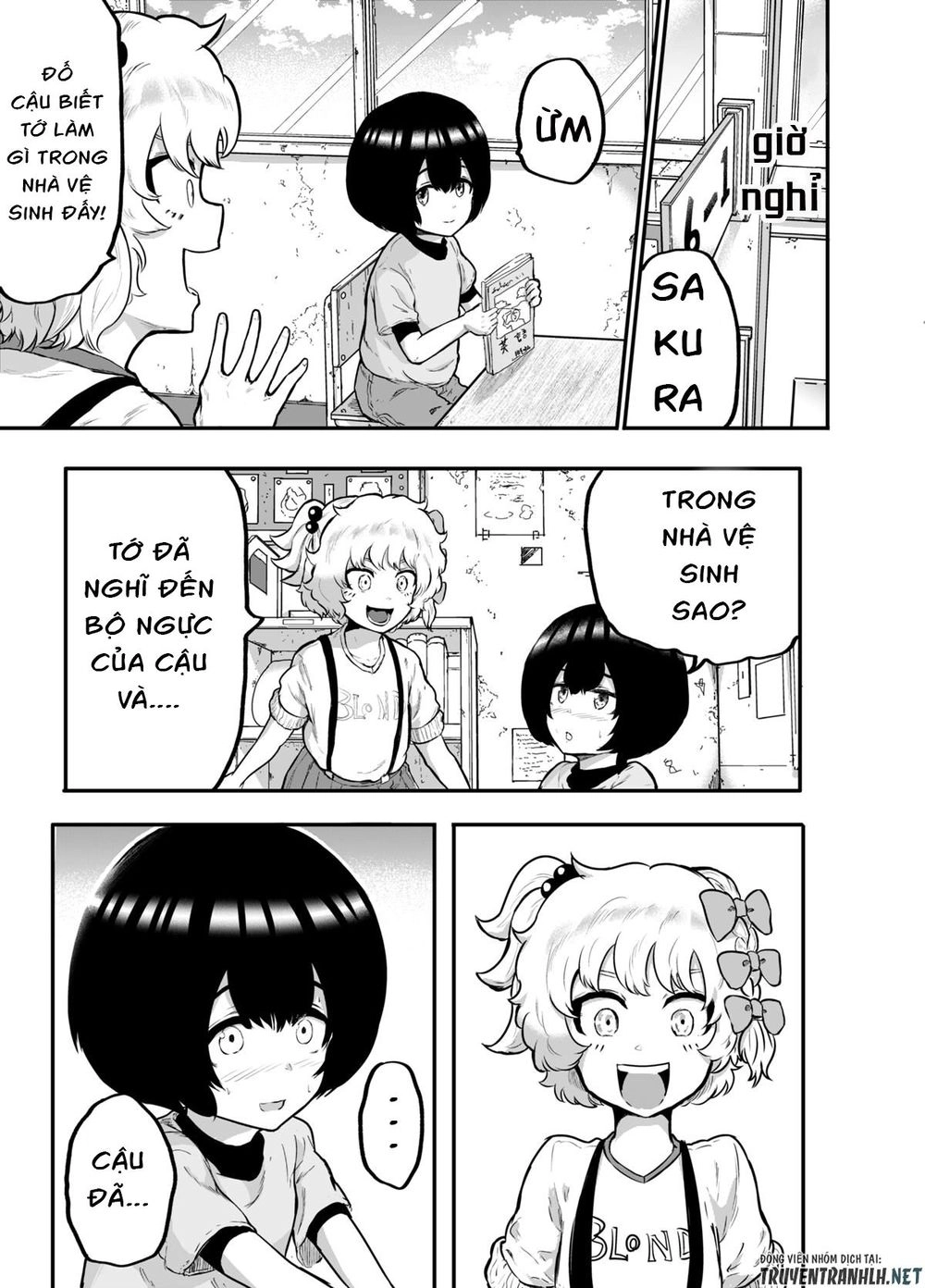 Show Me Your Boobs Chapter 3 - 9