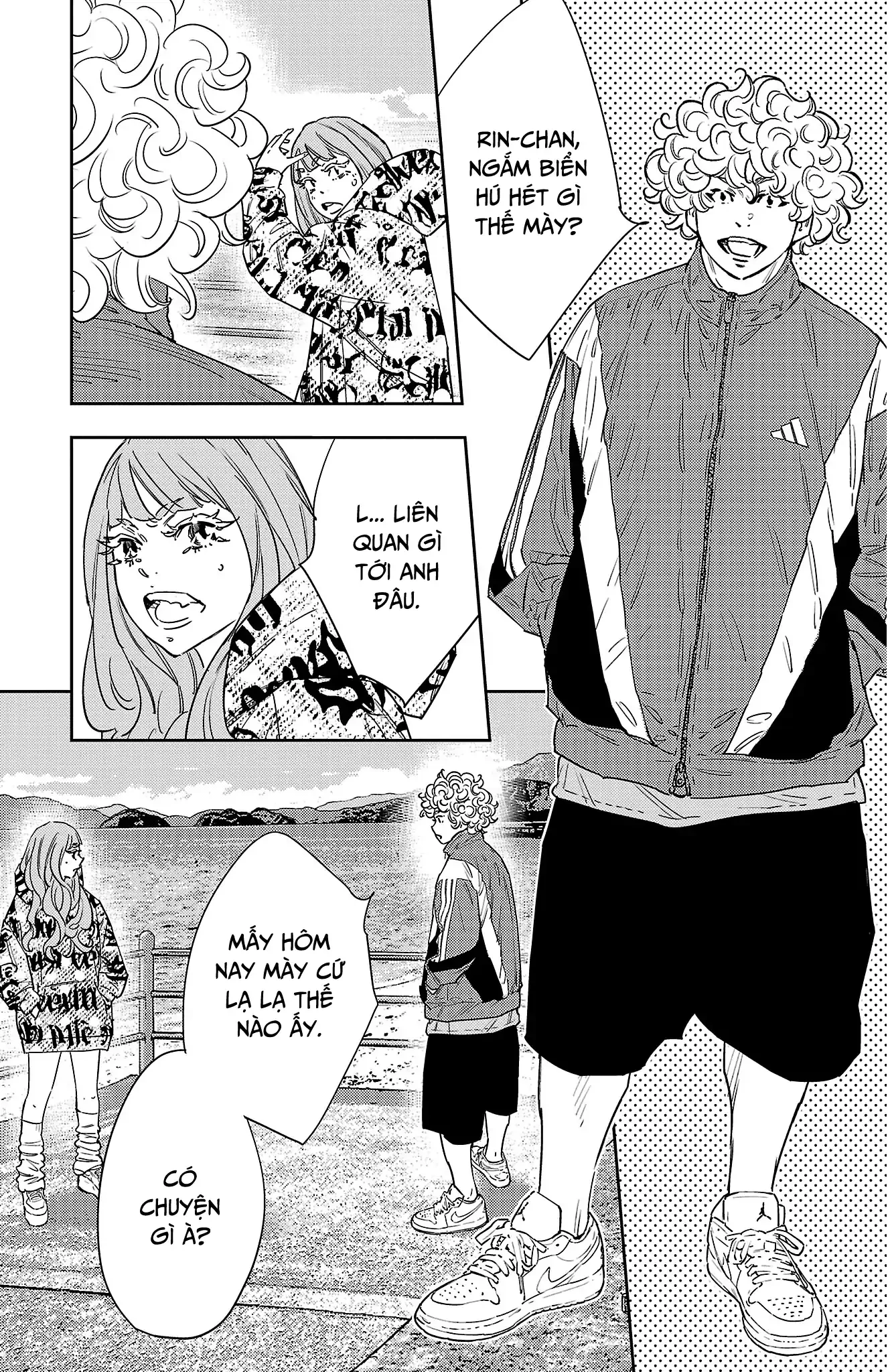 Nine Peaks Chapter 155 - 4