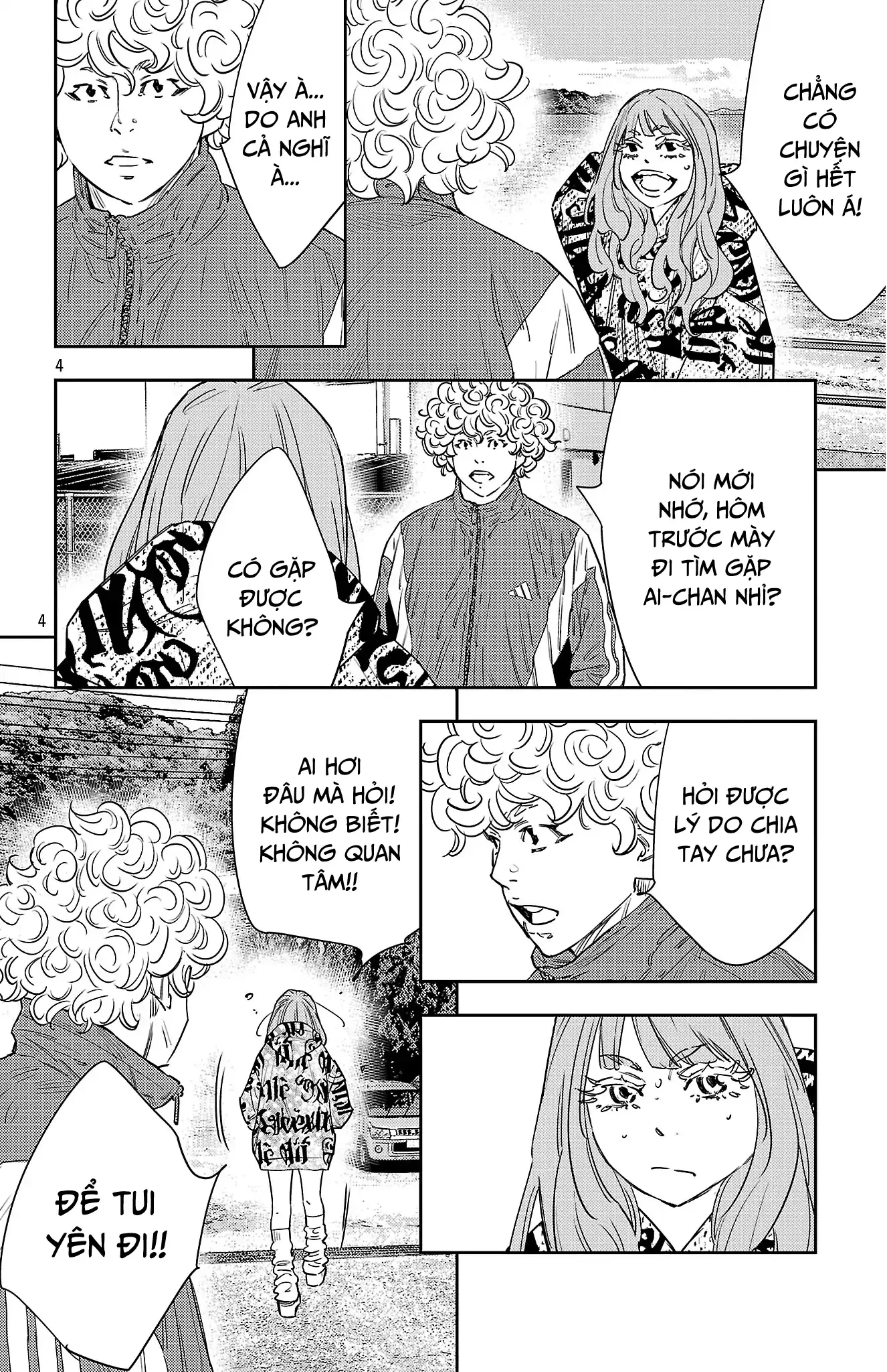 Nine Peaks Chapter 155 - 5