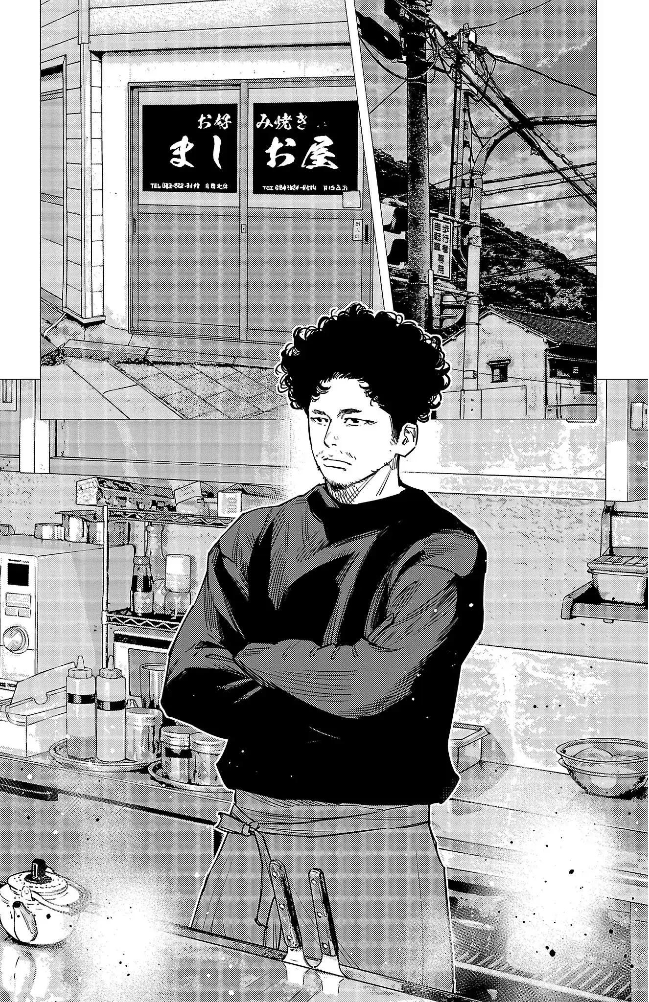 Nine Peaks Chapter 155 - 9