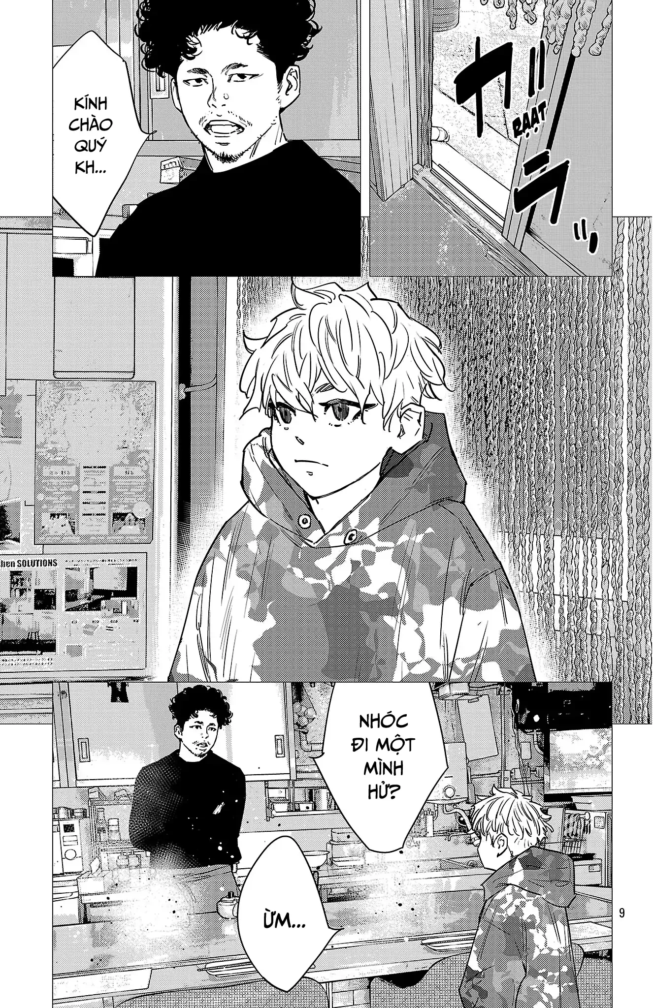 Nine Peaks Chapter 155 - 10