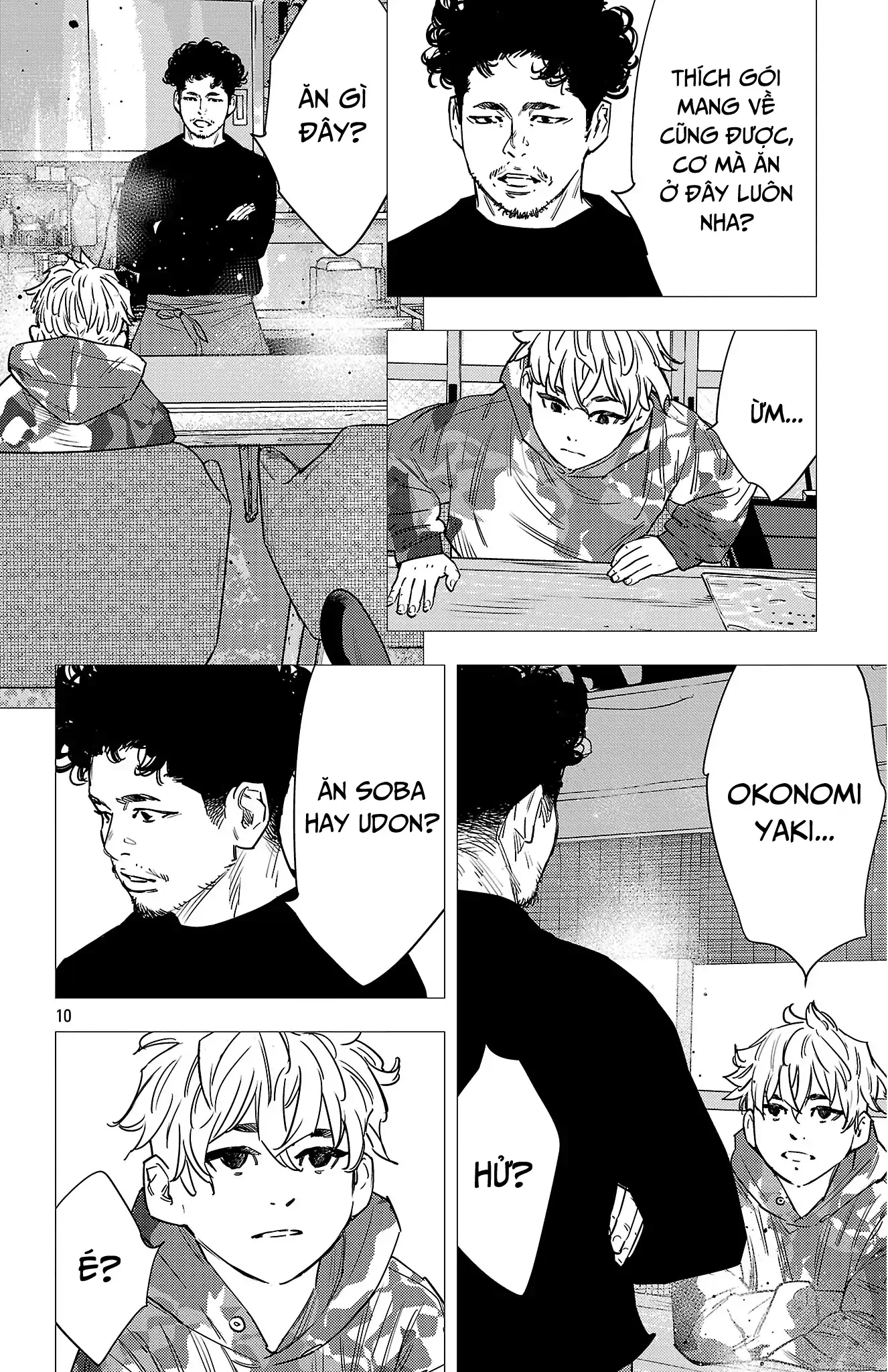 Nine Peaks Chapter 155 - 11