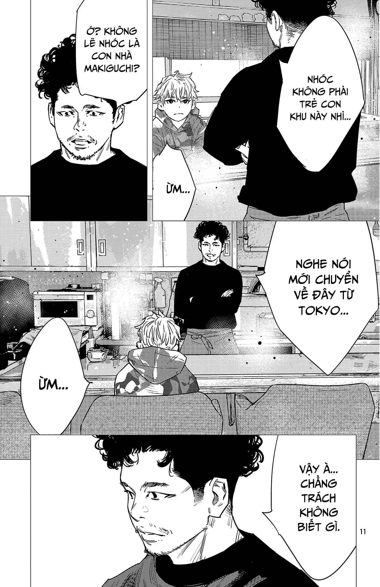 Nine Peaks Chapter 155 - 12