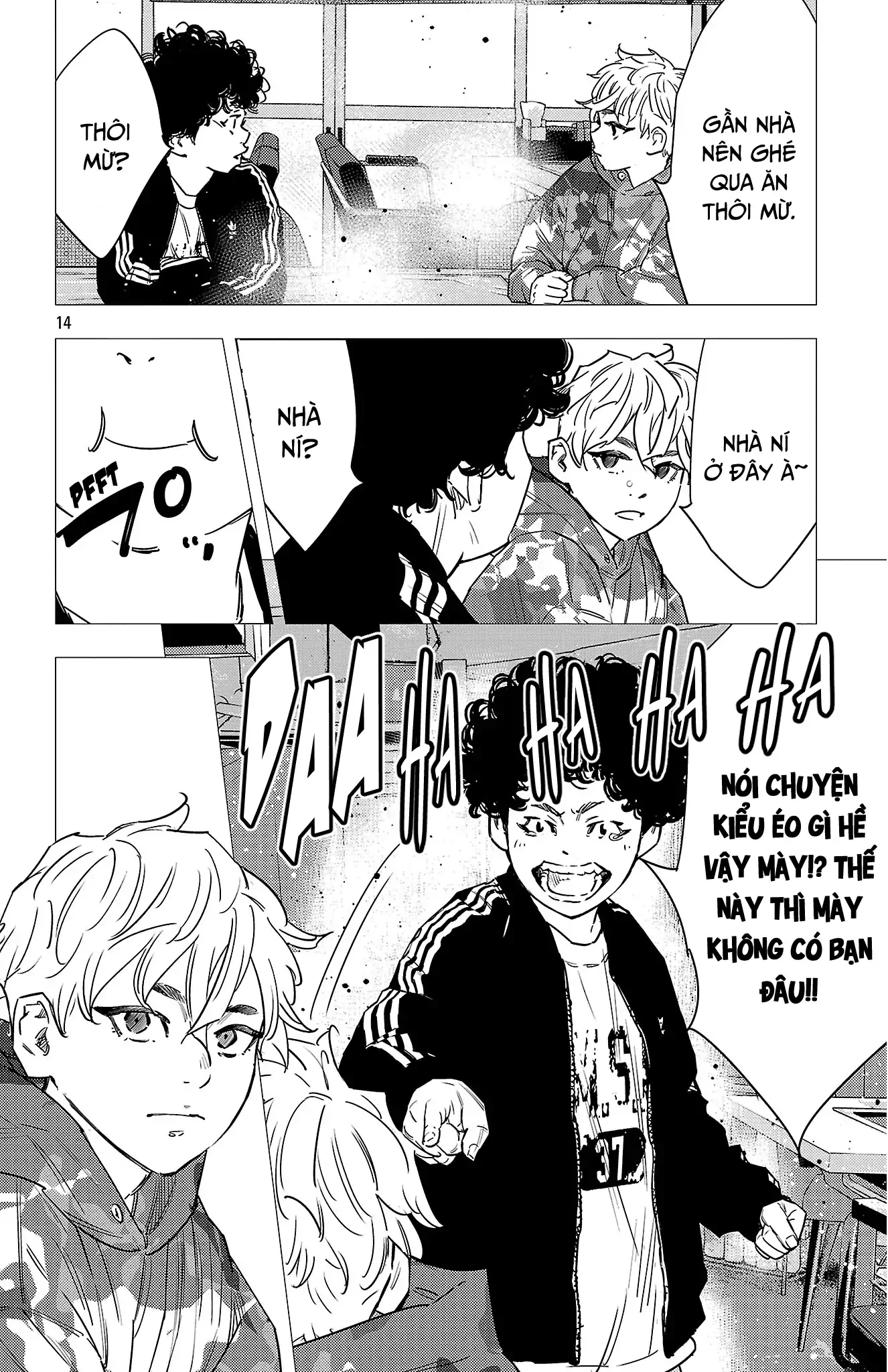 Nine Peaks Chapter 155 - 15