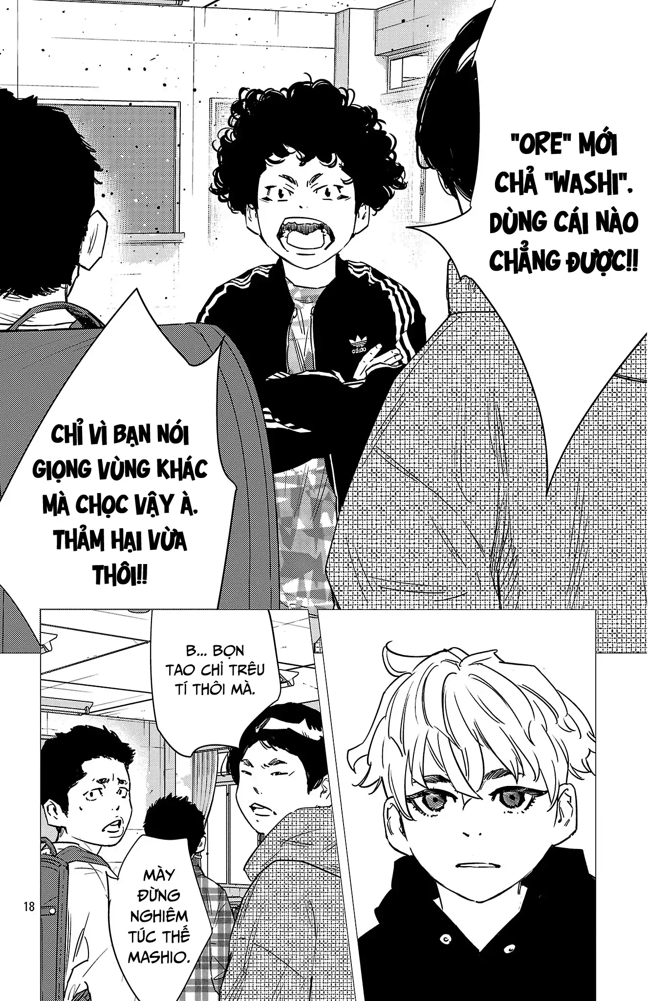 Nine Peaks Chapter 155 - 19