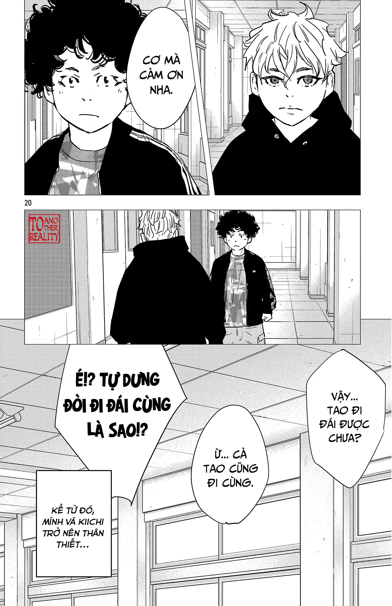 Nine Peaks Chapter 155 - 21