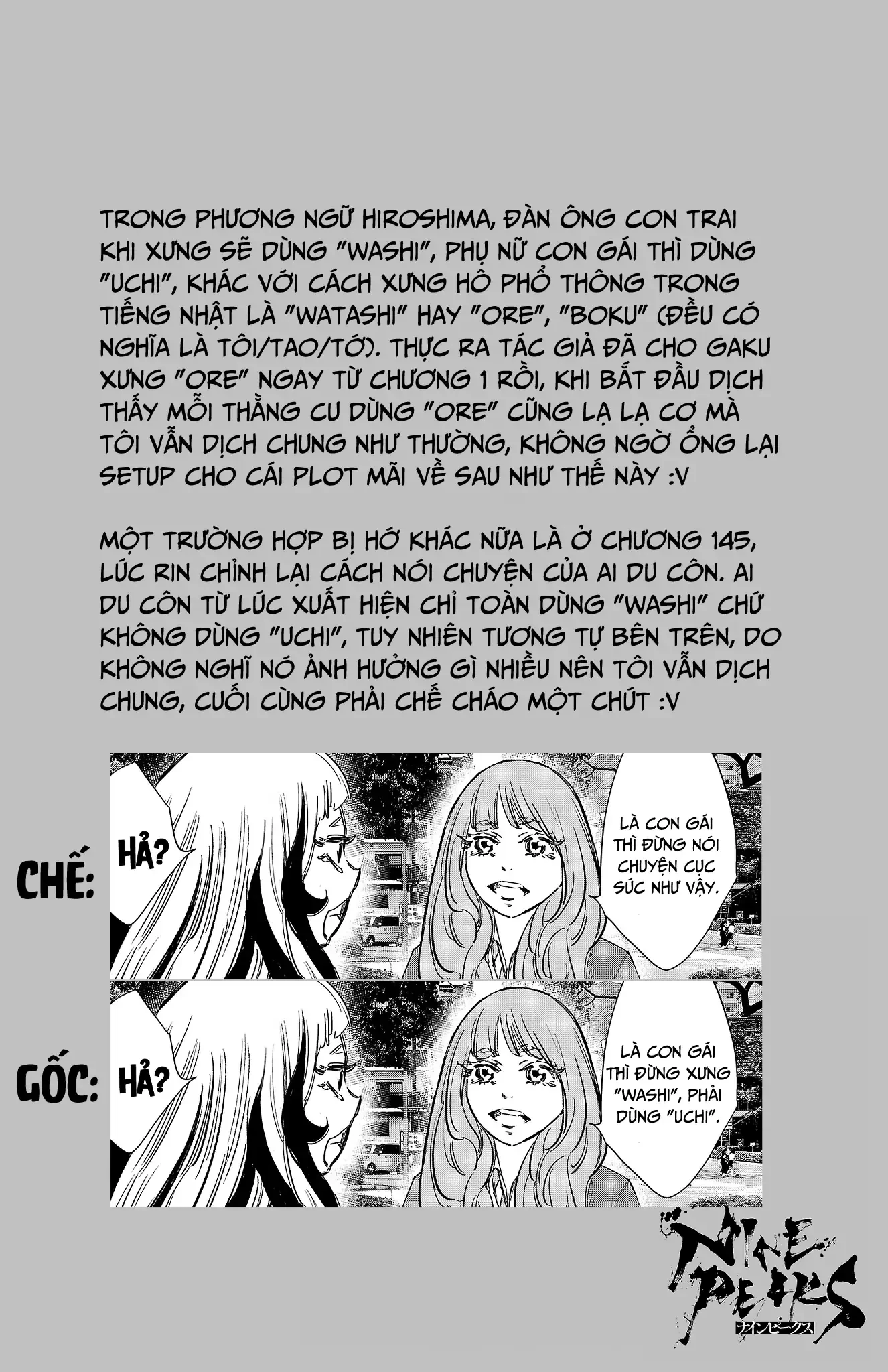 Nine Peaks Chapter 155 - 22