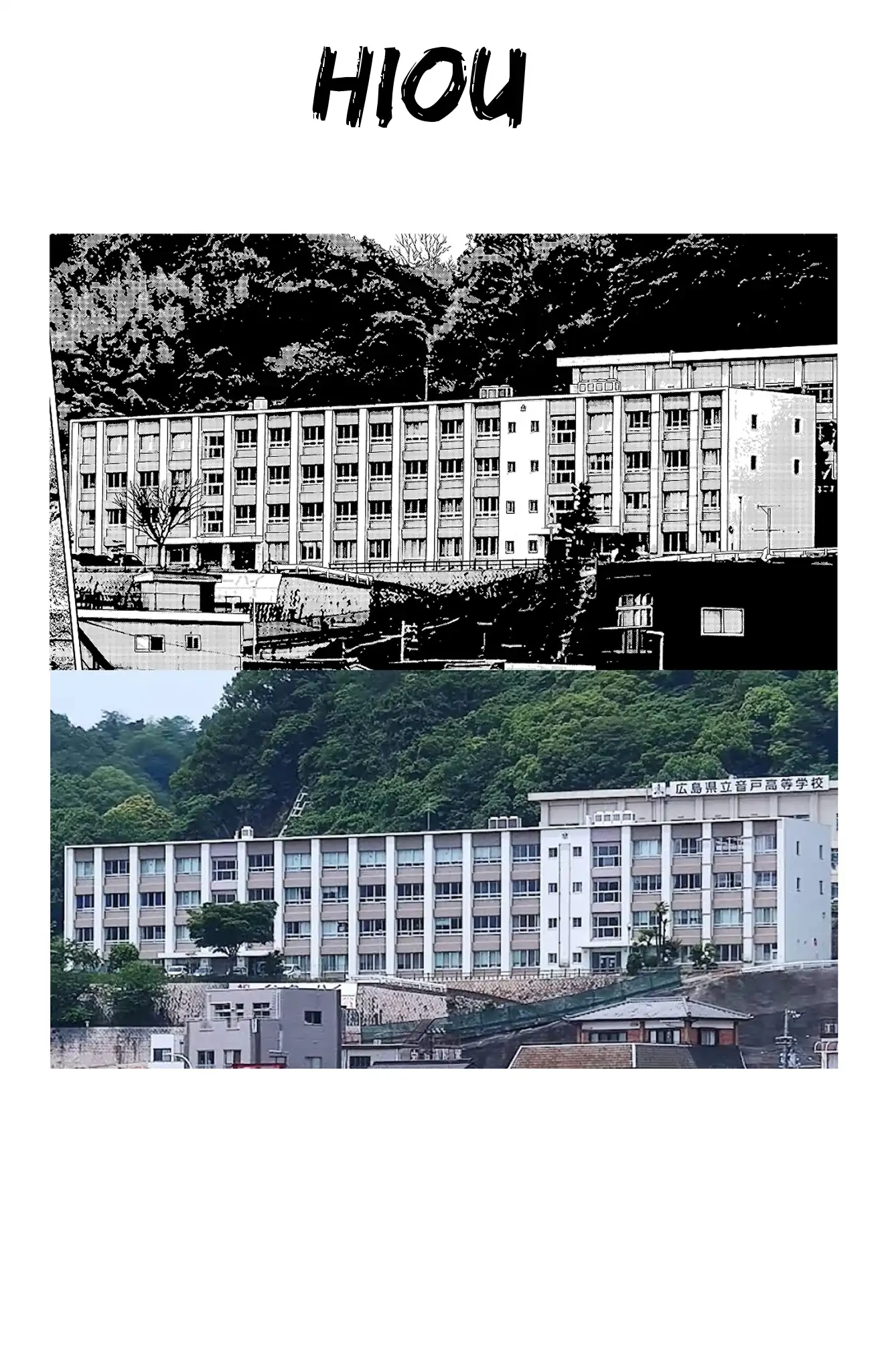 Nine Peaks Chapter 156 - 5