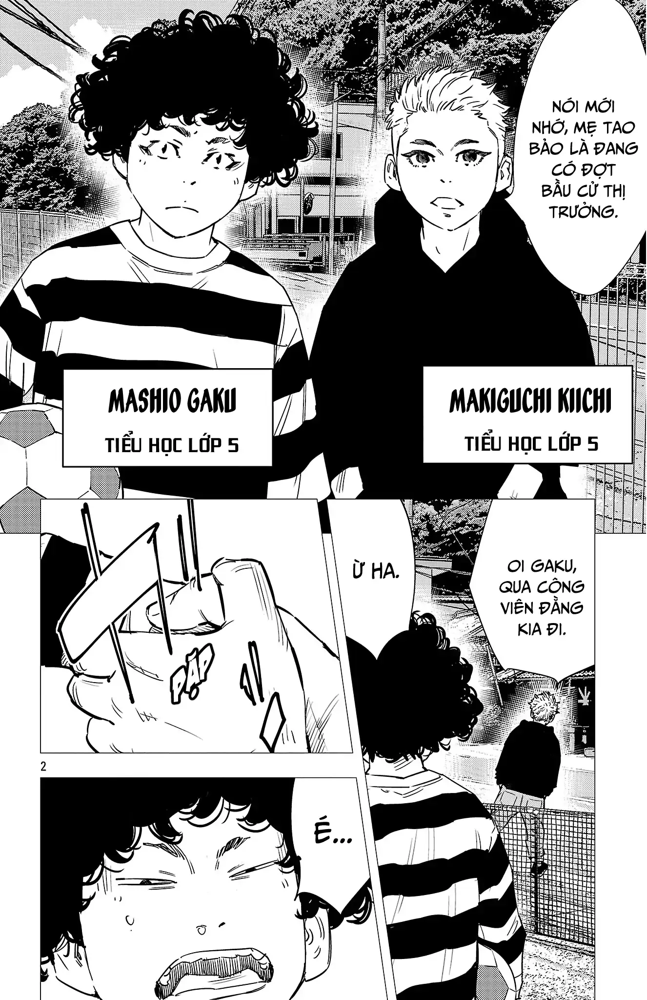 Nine Peaks Chapter 156 - 7