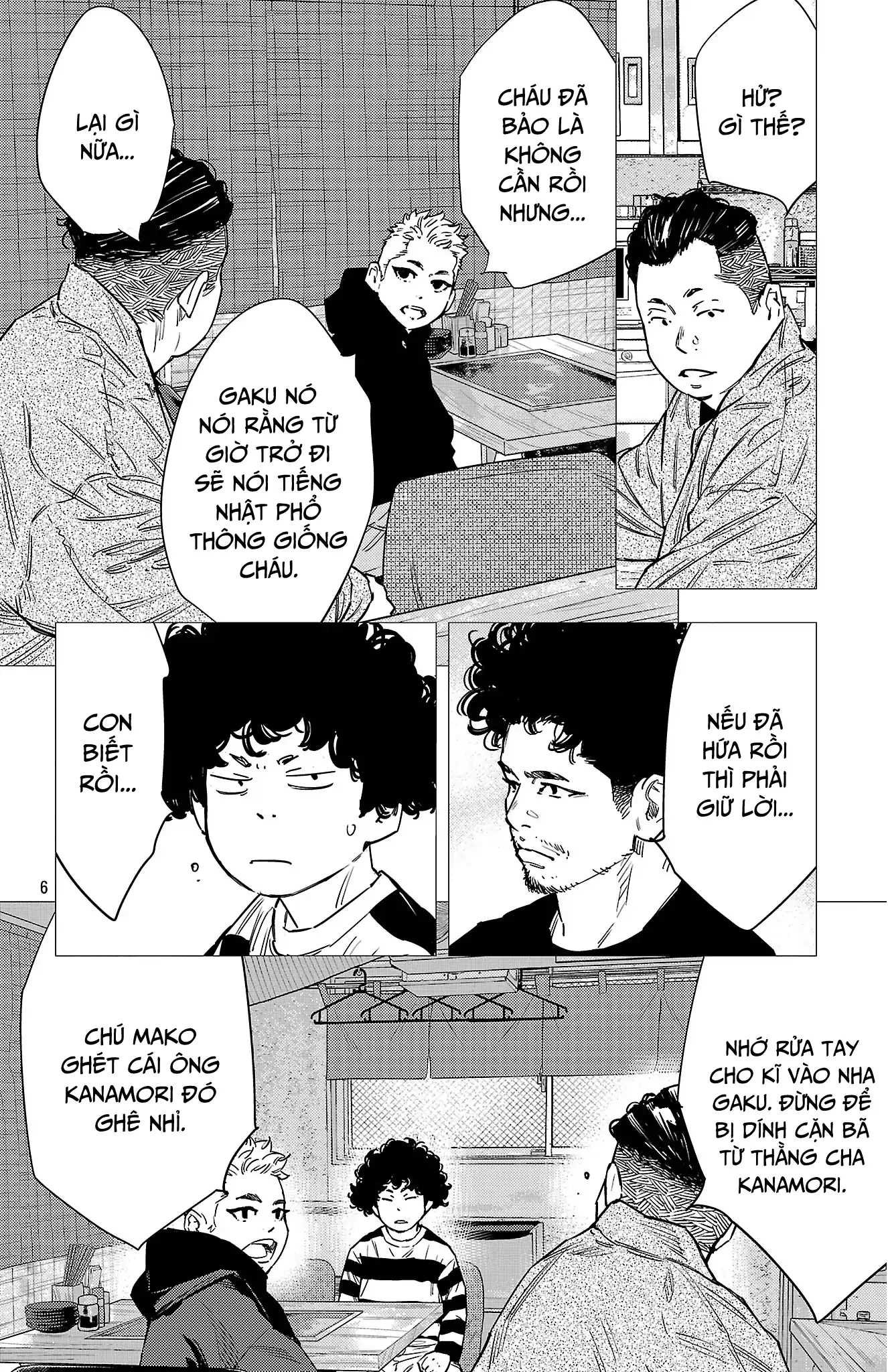 Nine Peaks Chapter 156 - 11