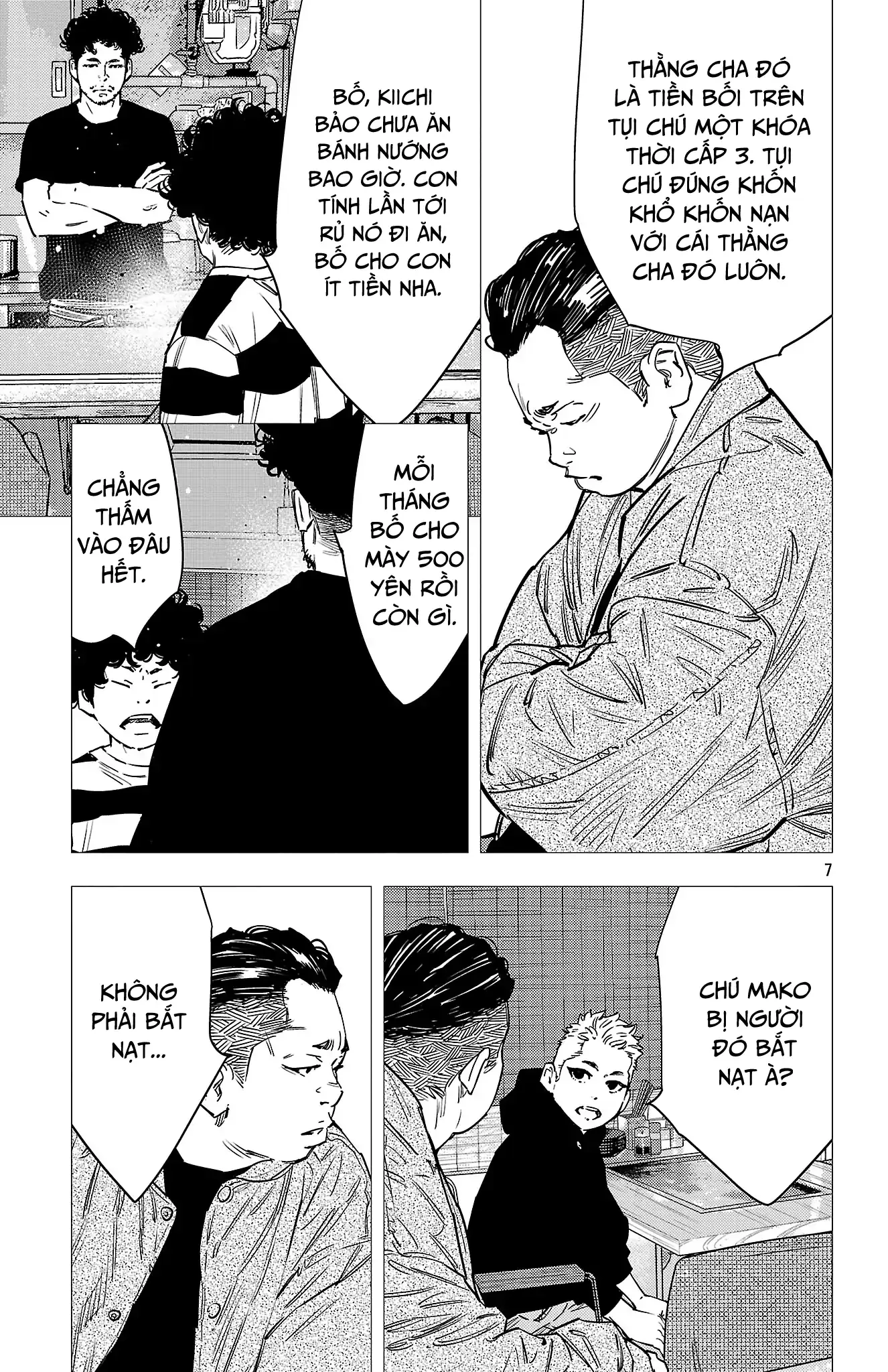 Nine Peaks Chapter 156 - 12