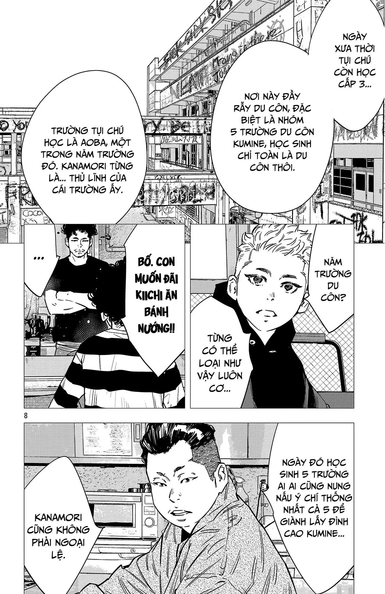 Nine Peaks Chapter 156 - 13