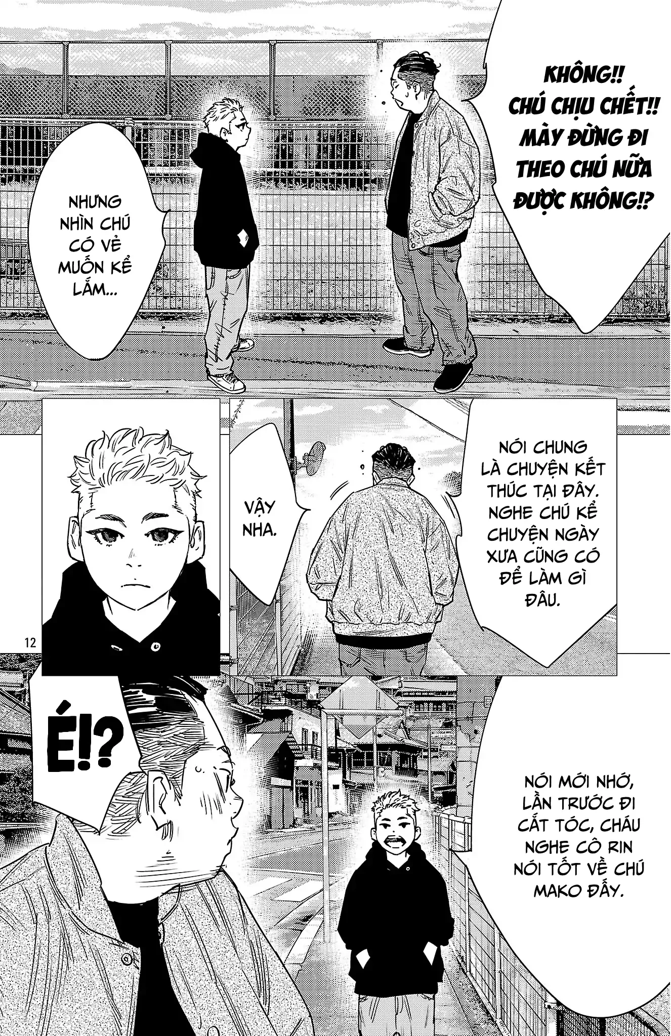 Nine Peaks Chapter 156 - 17