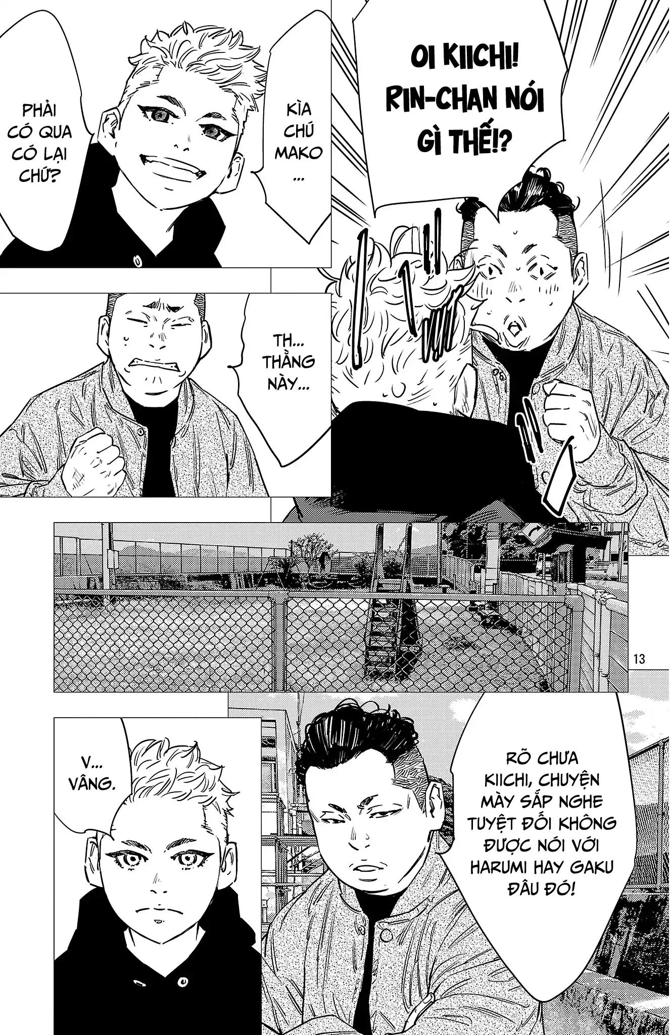 Nine Peaks Chapter 156 - 18