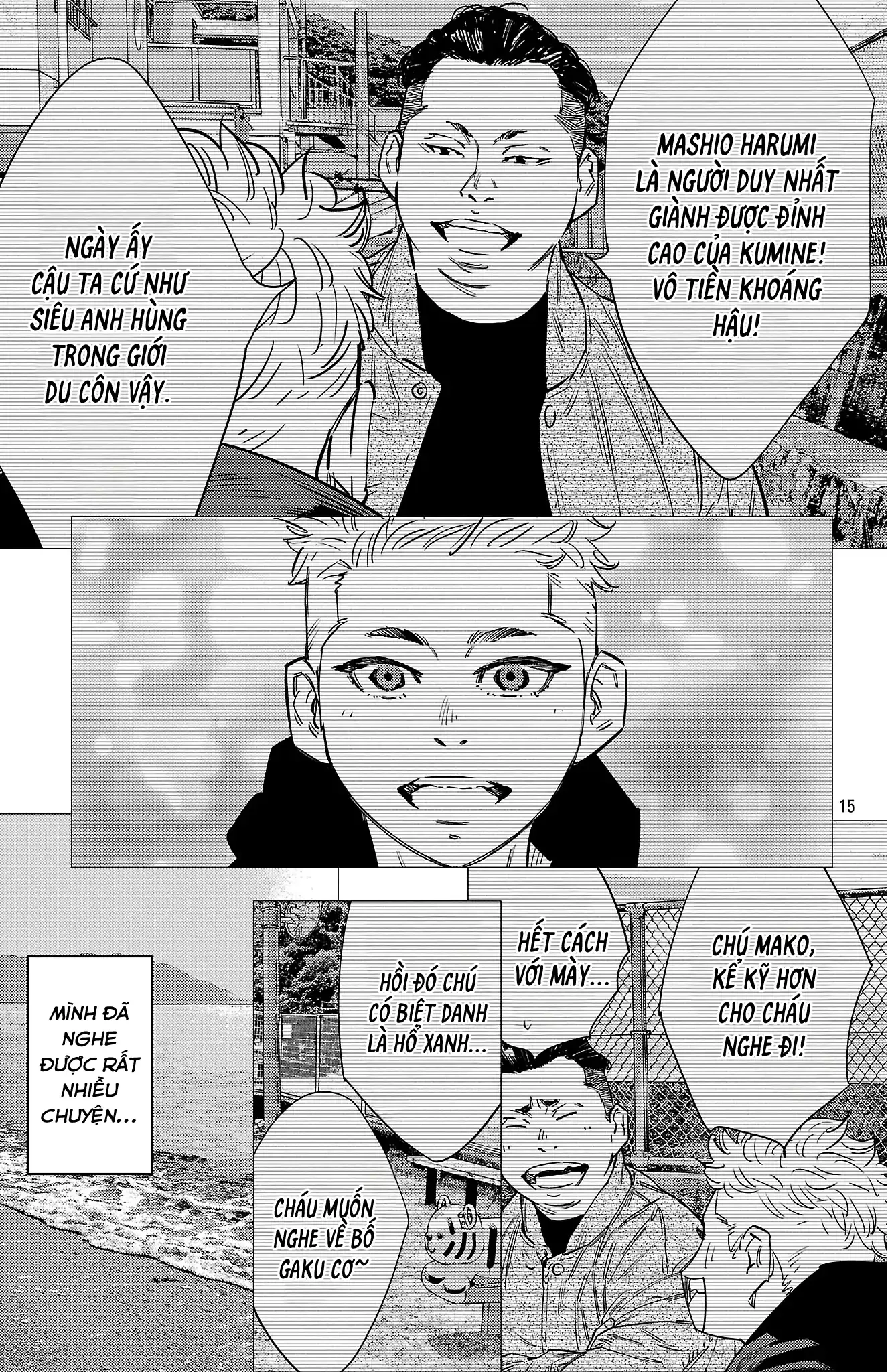 Nine Peaks Chapter 156 - 20