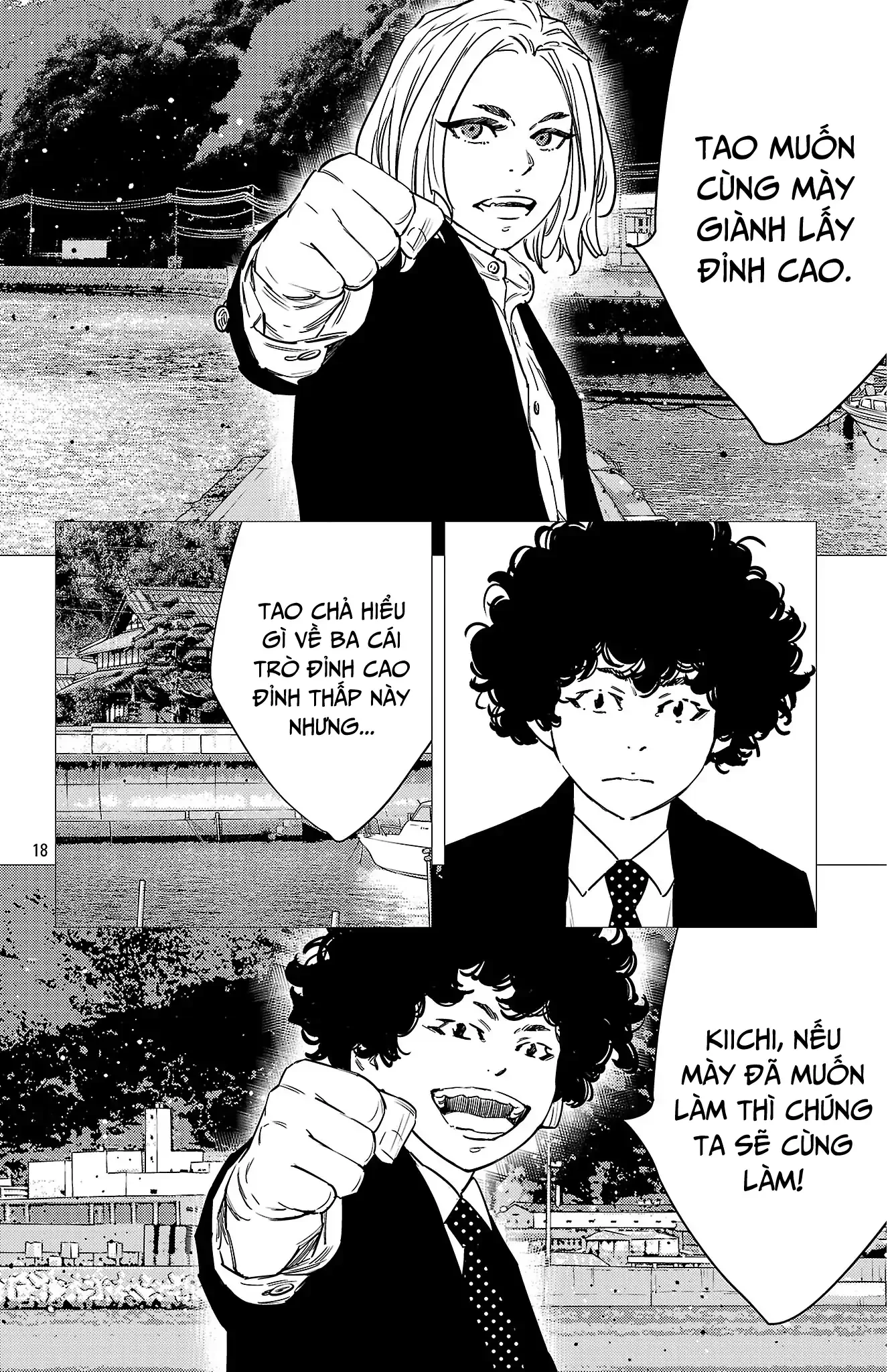 Nine Peaks Chapter 156 - 23