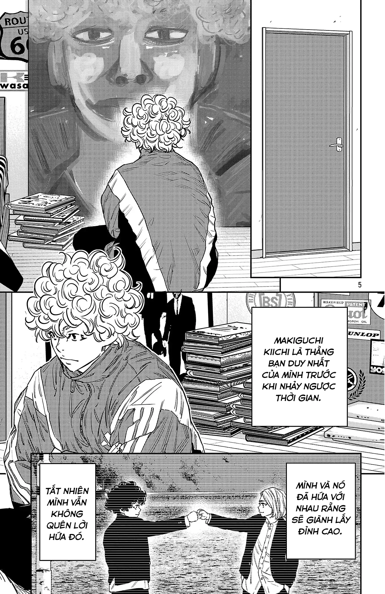 Nine Peaks Chapter 157 - 6