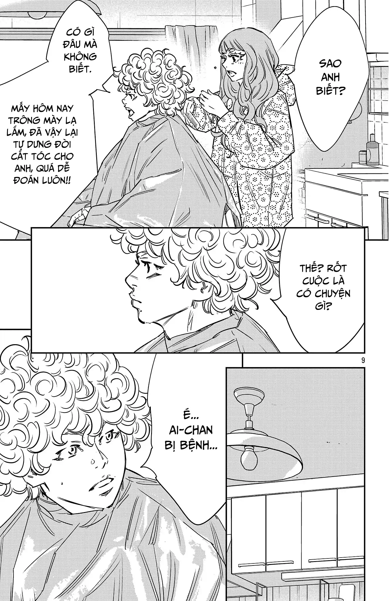 Nine Peaks Chapter 157 - 10