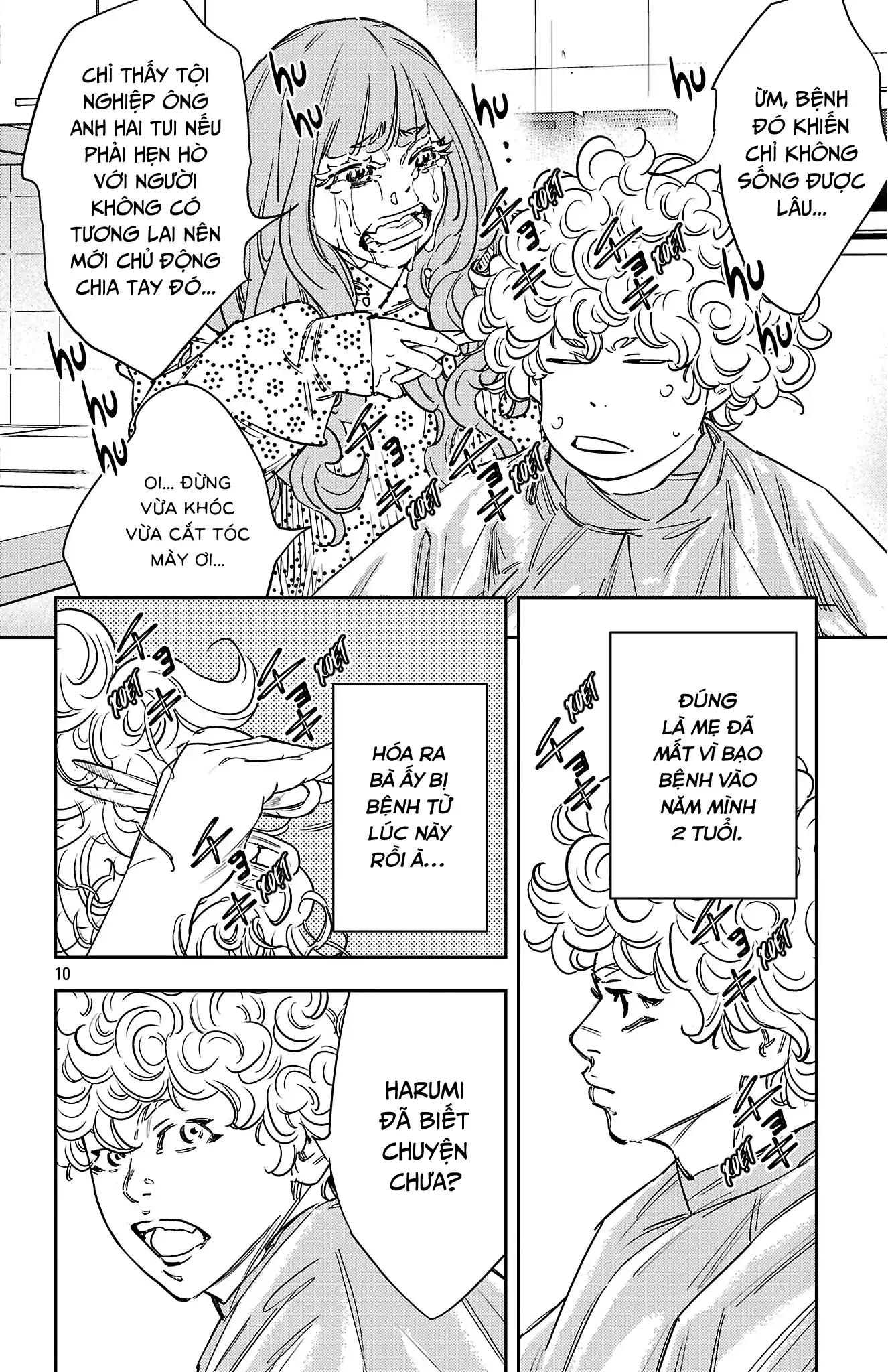 Nine Peaks Chapter 157 - 11