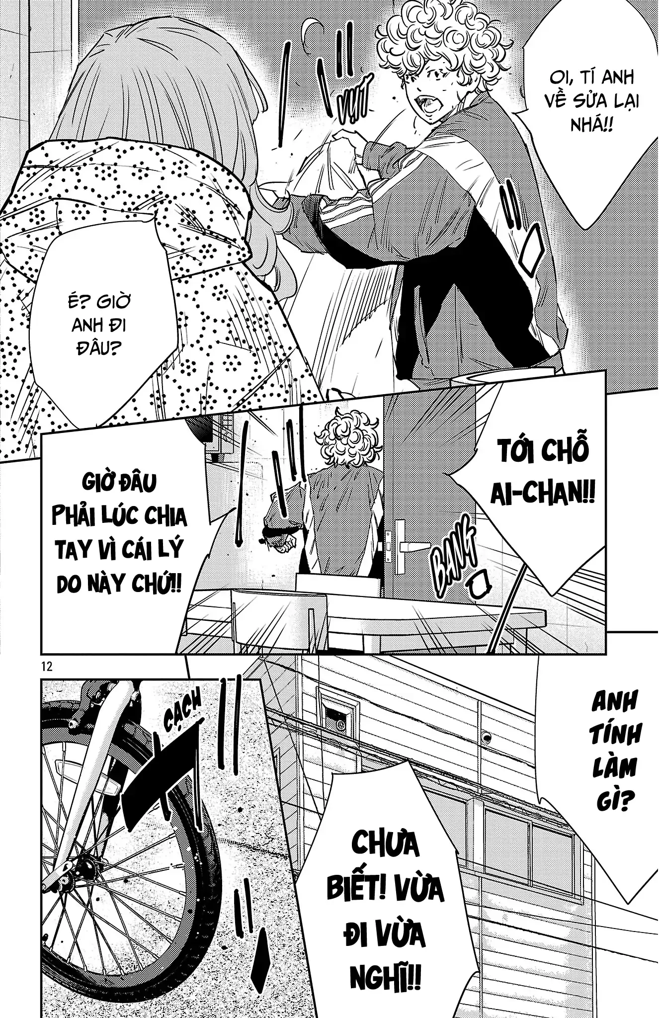 Nine Peaks Chapter 157 - 13