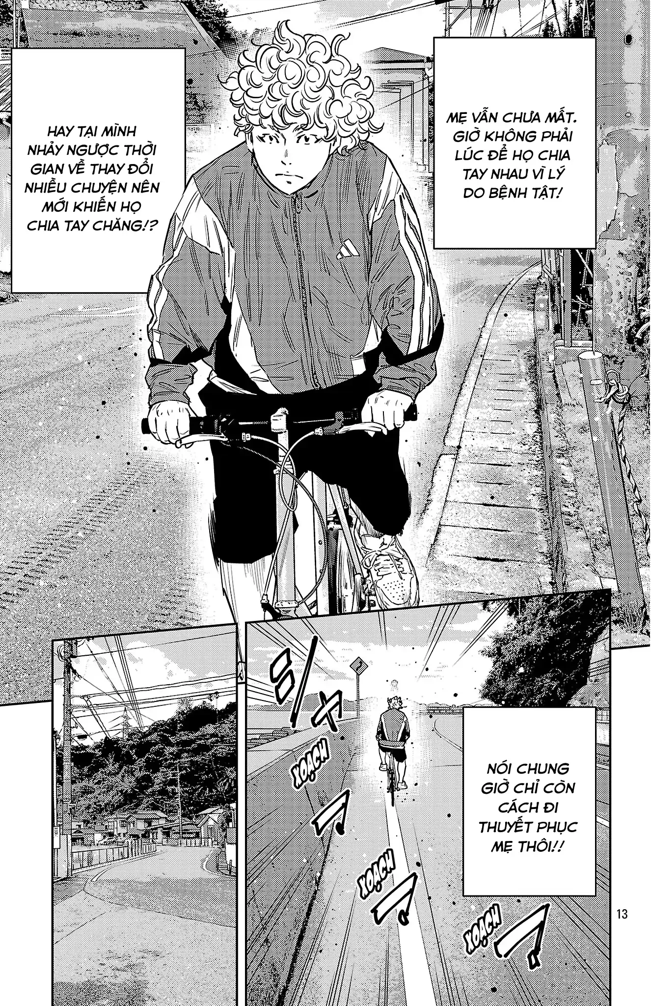 Nine Peaks Chapter 157 - 14