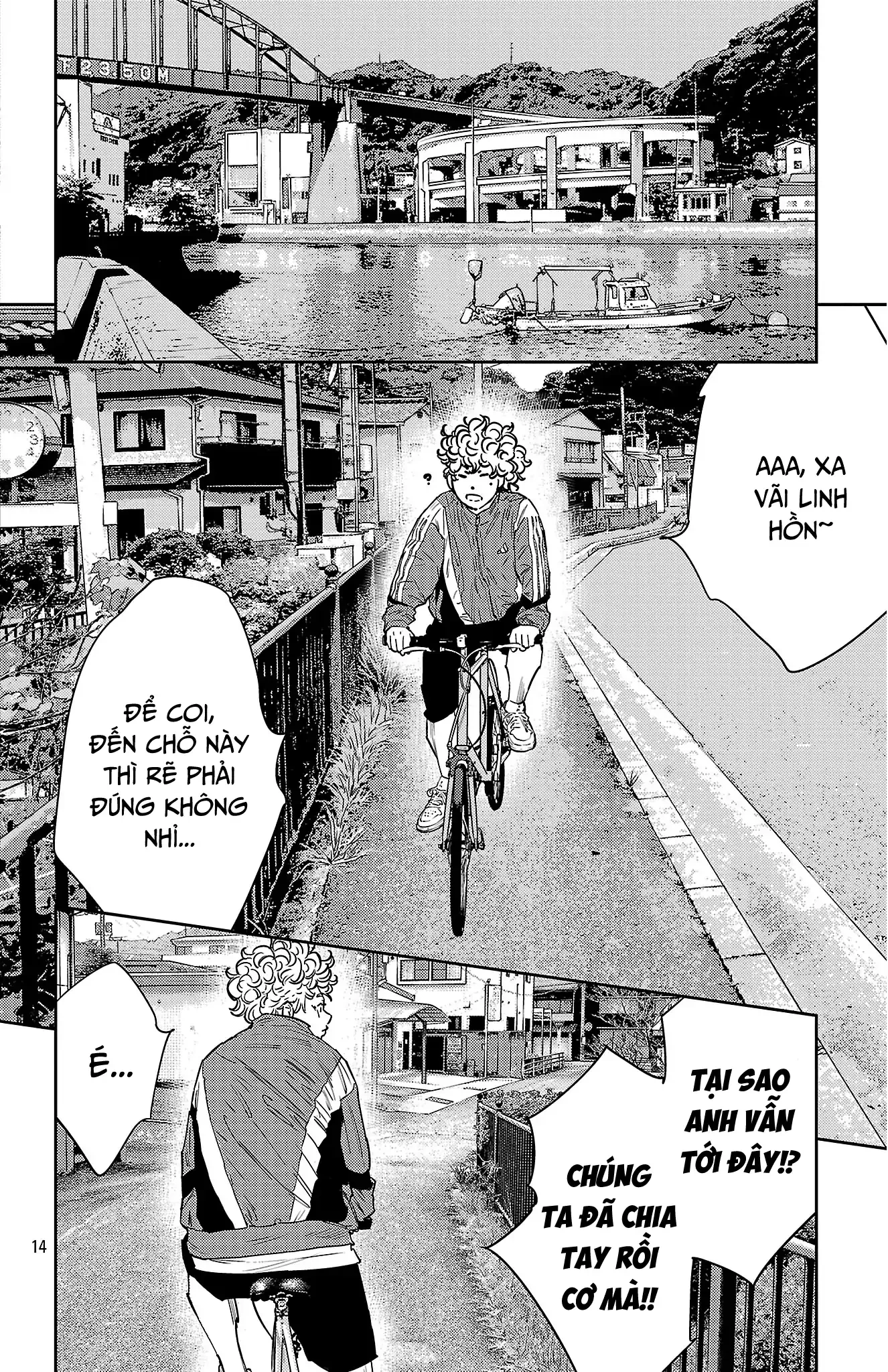 Nine Peaks Chapter 157 - 15