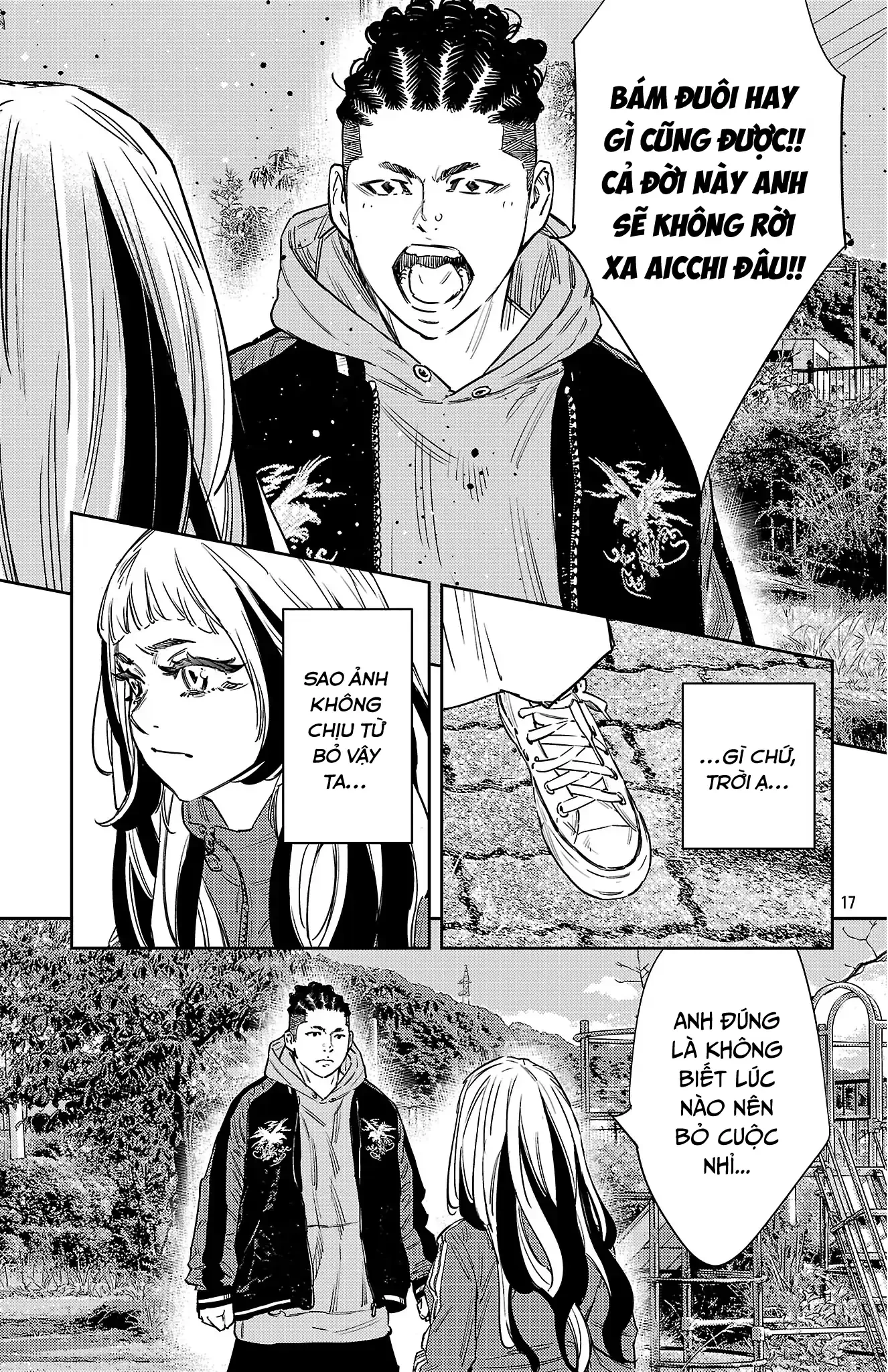 Nine Peaks Chapter 157 - 18