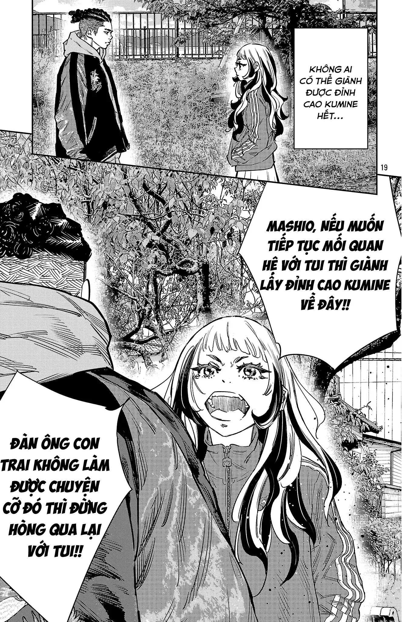 Nine Peaks Chapter 157 - 20