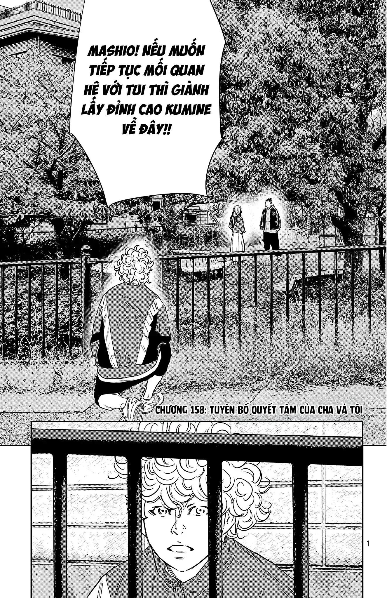 Nine Peaks Chapter 158 - 2