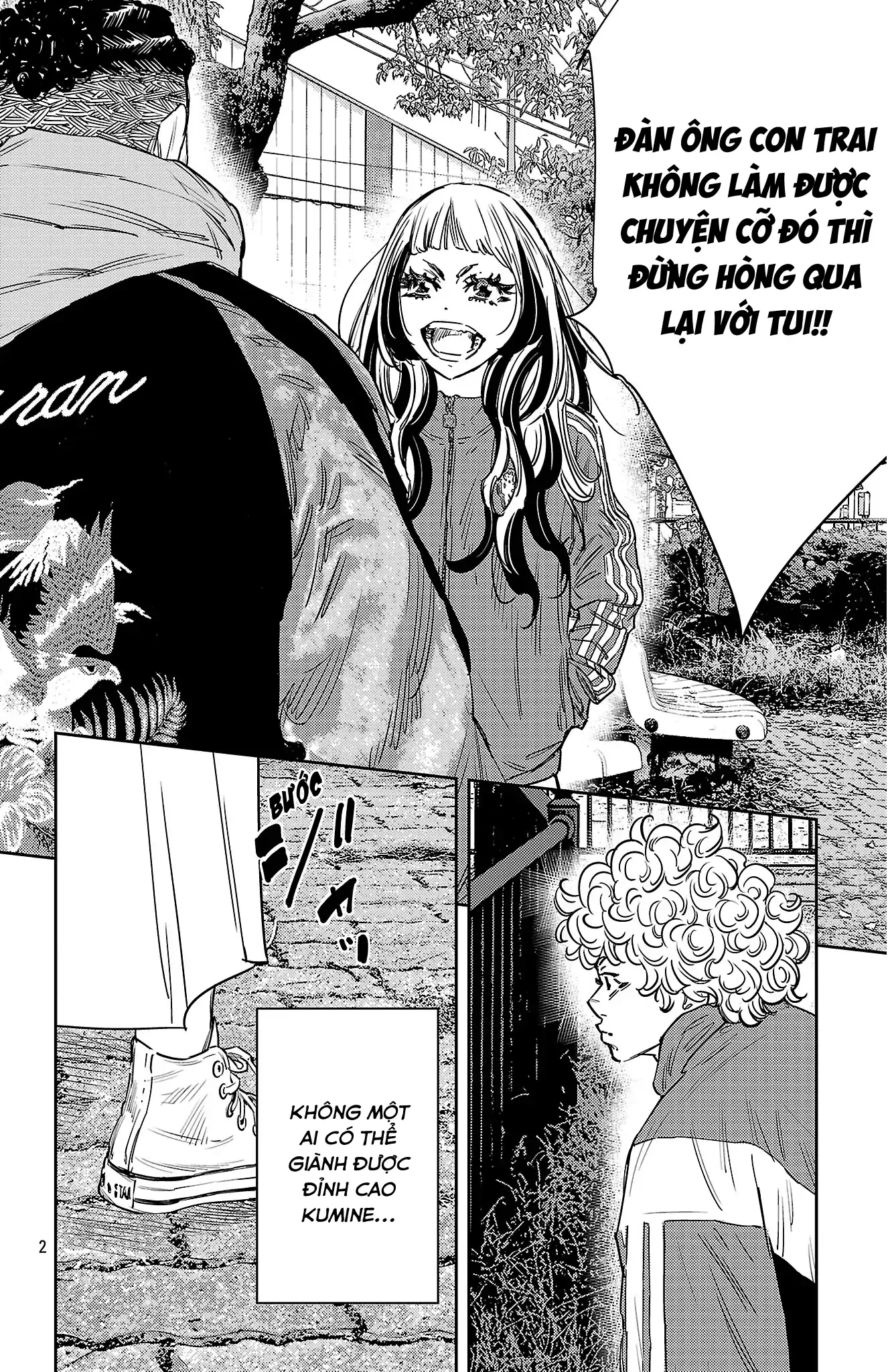 Nine Peaks Chapter 158 - 3