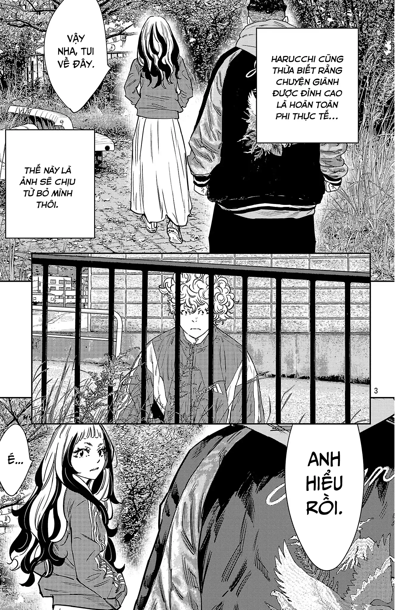 Nine Peaks Chapter 158 - 4