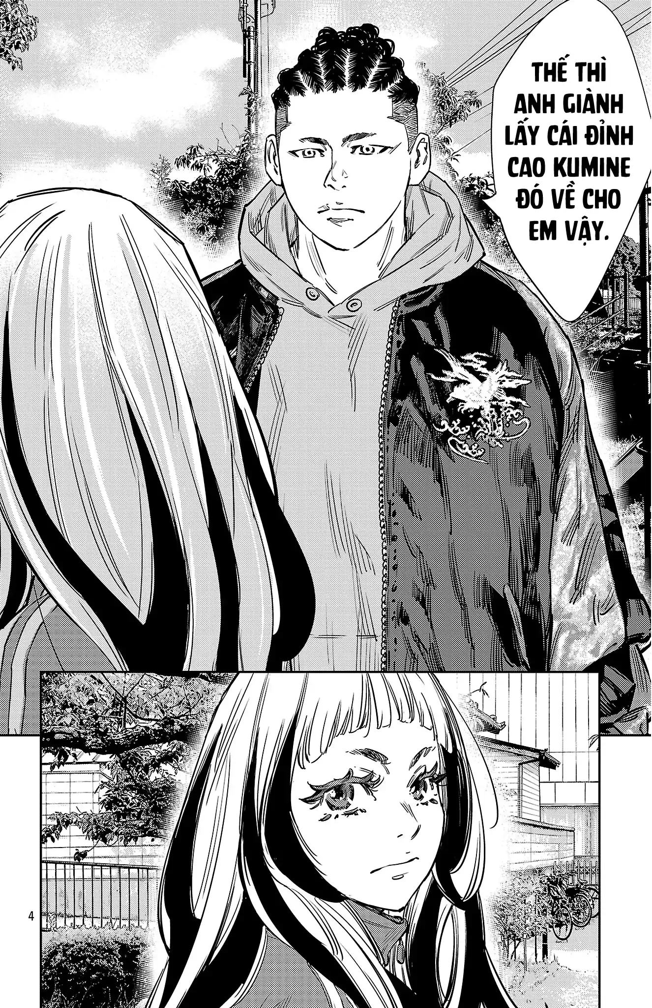 Nine Peaks Chapter 158 - 5