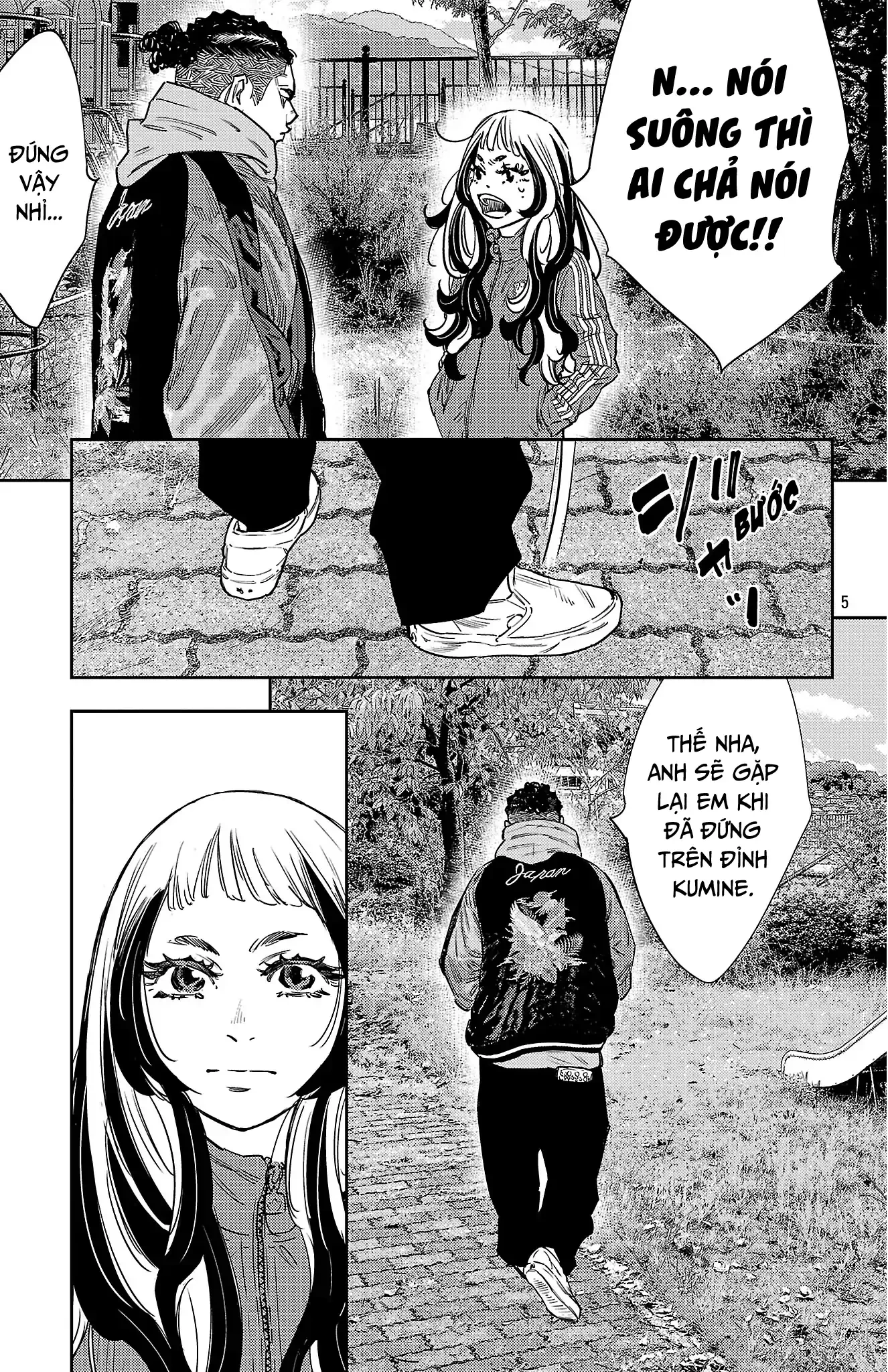 Nine Peaks Chapter 158 - 6