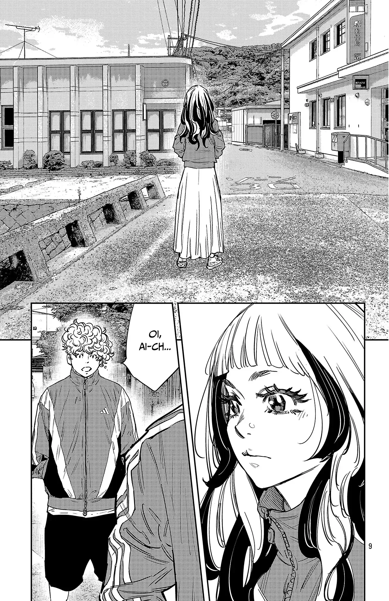 Nine Peaks Chapter 158 - 10