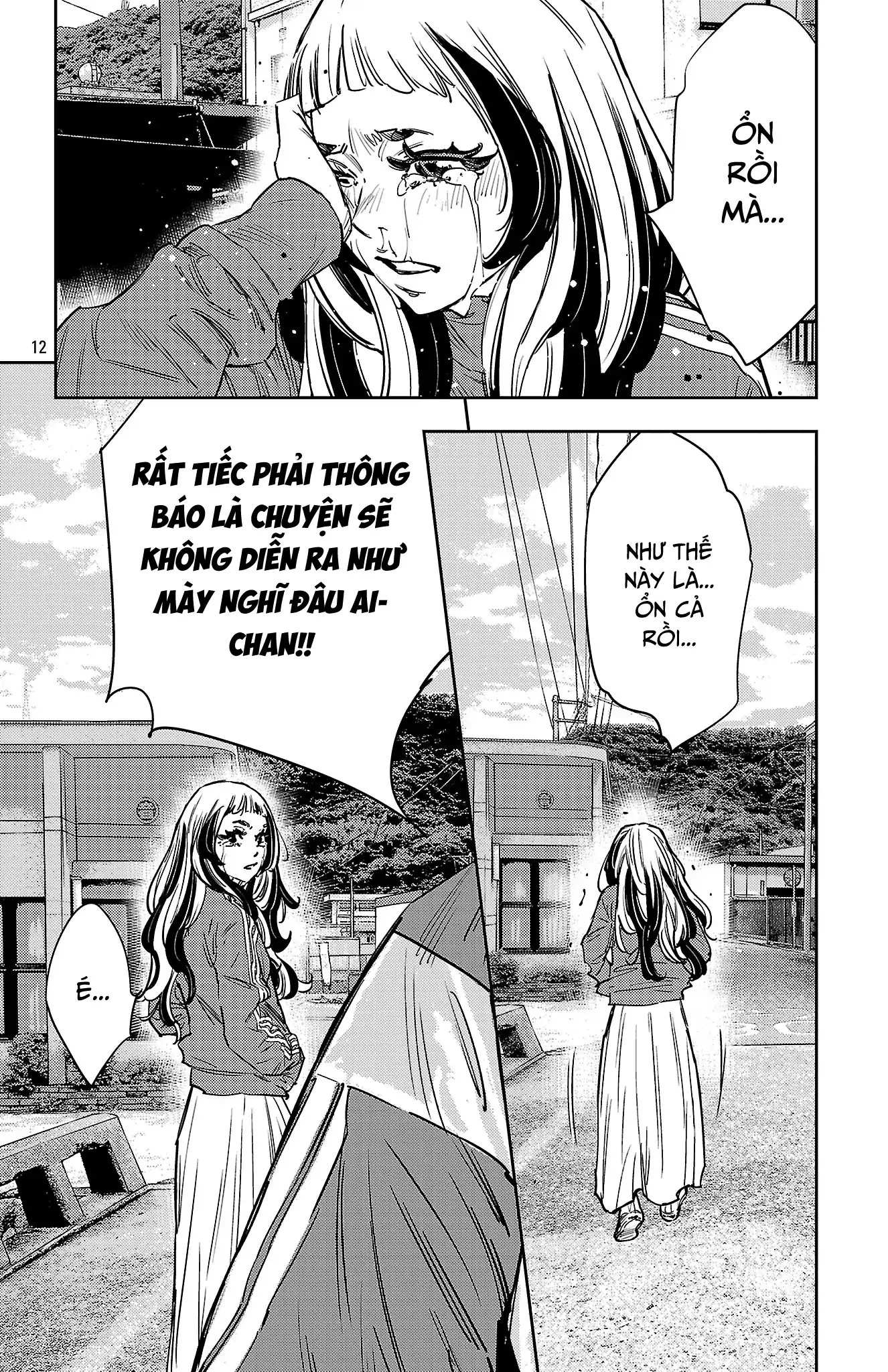 Nine Peaks Chapter 158 - 13