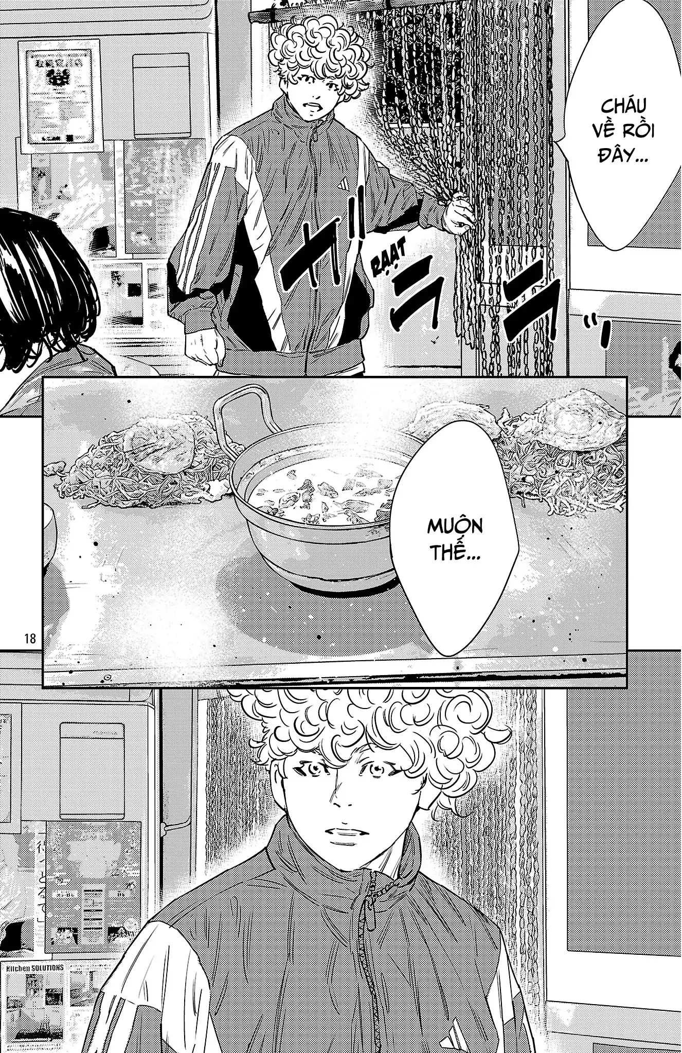 Nine Peaks Chapter 158 - 19