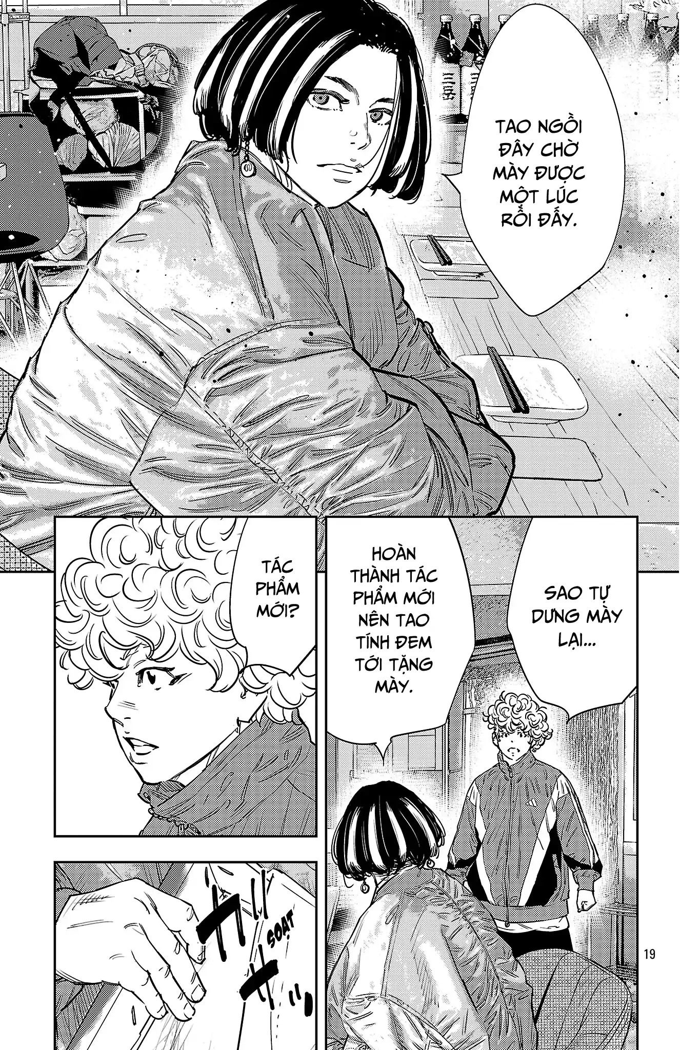 Nine Peaks Chapter 158 - 20